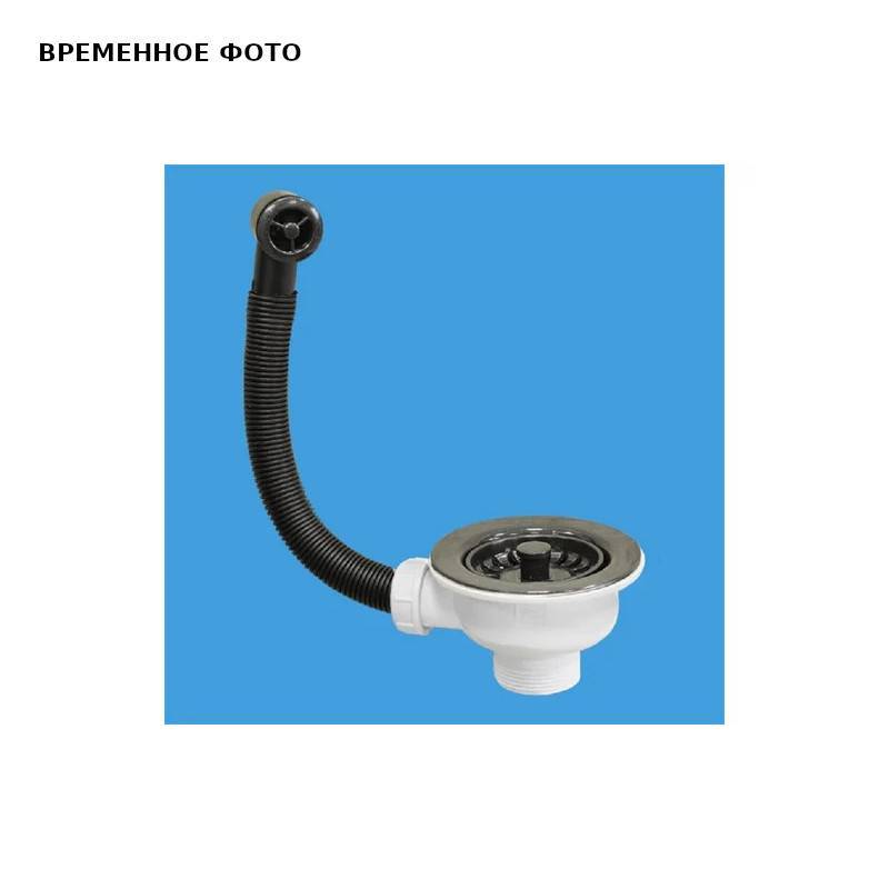 Слив-перелив для раковины Alcadrain 235х25 мм решетка 113 мм 1 1/2 черный блестящий OF2-113S-SLB