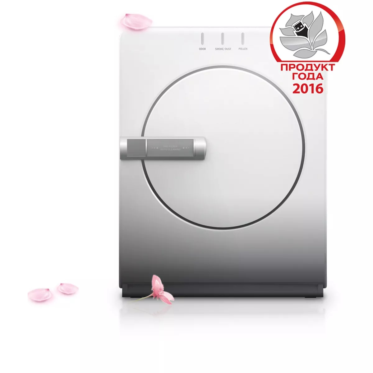 Очиститель воздуха Mitsubishi Electric MA-E83H-R1 MA-E83H-R1