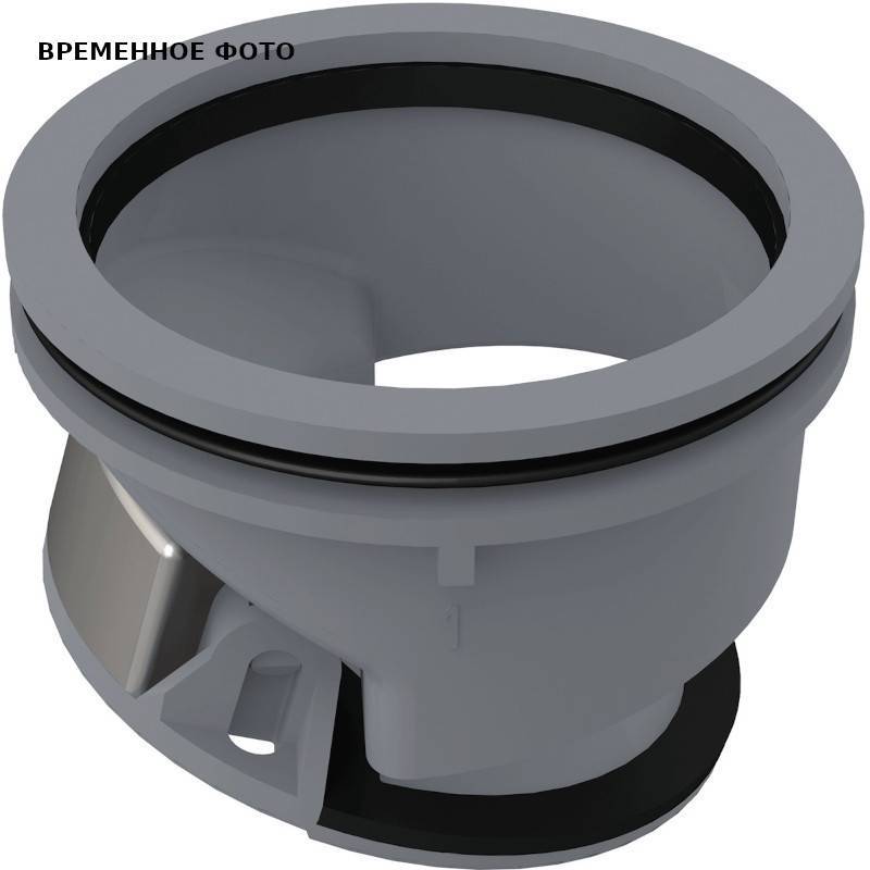 Гидрозатвор комбинированный Alca для желобов APZ13 и APZ-S6 P143