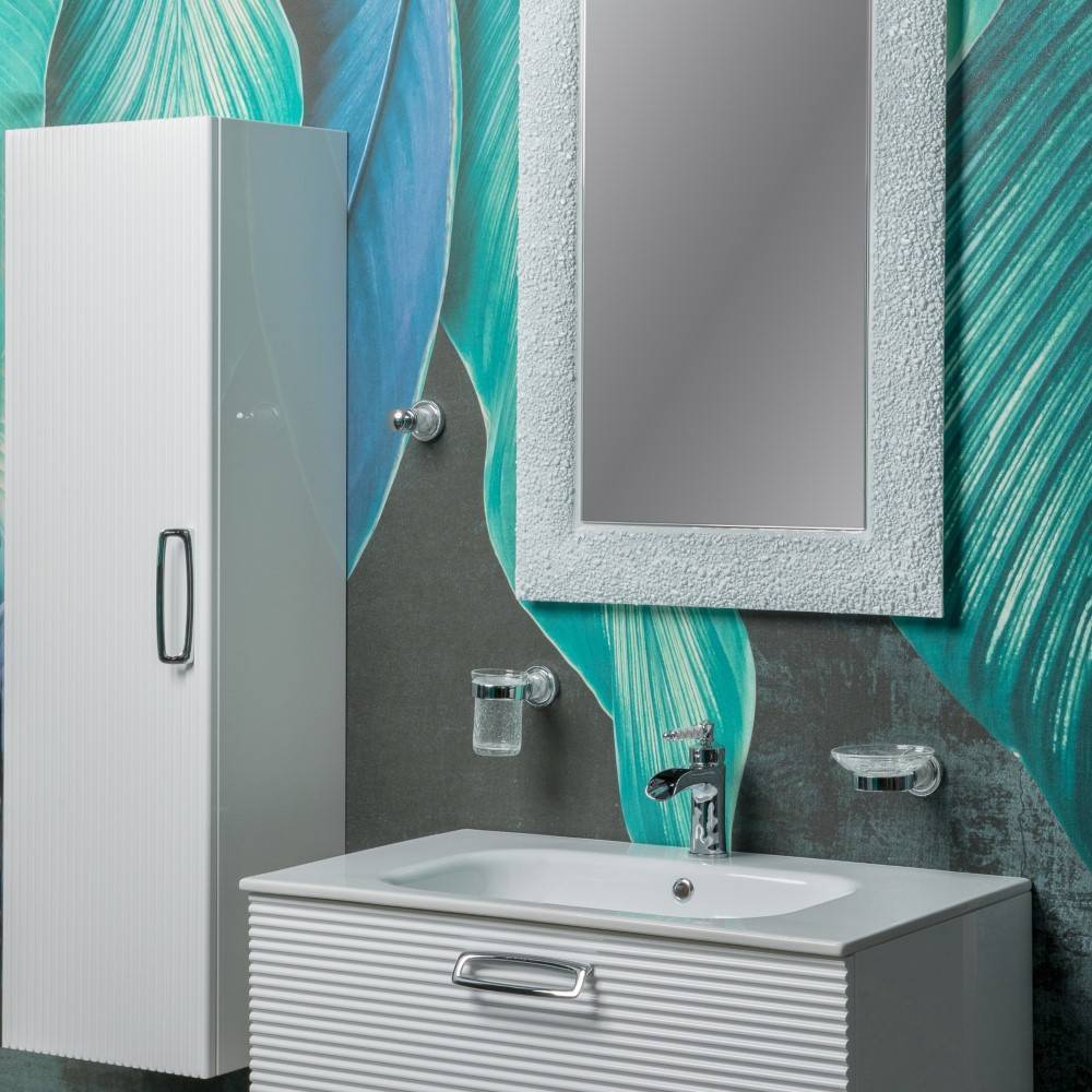 Шкаф-пенал подвесной Armadi Art Vallessi Avantgarde 28х35х120 см белый/хром 845-WCR