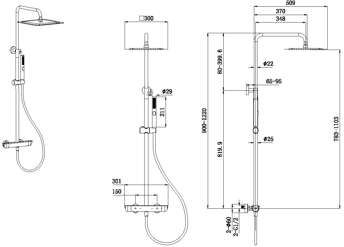 Душевая стойка с верхним душем и термостатом Allen Brau Infinity 3 режима черный матовый 5.21032-31