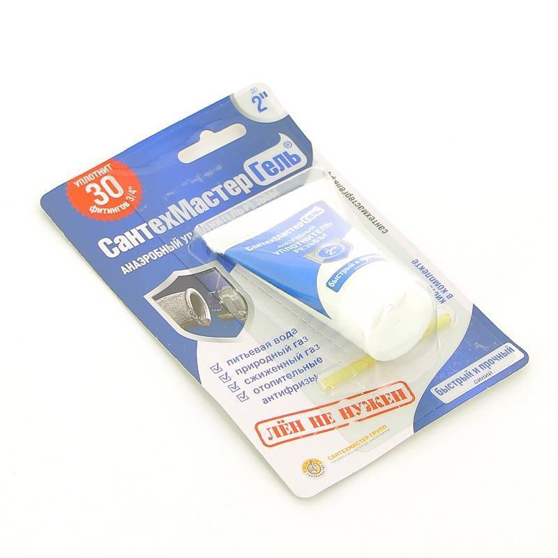 Герметик анаэробный Сантехмастер Гель Синий 15 г блистер 61034
