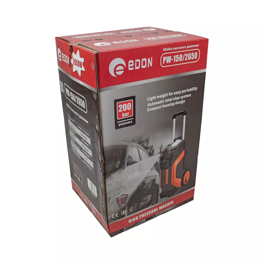 Мойка высокого давления Edon PW-150/2650 2650 Вт PW-150/2650