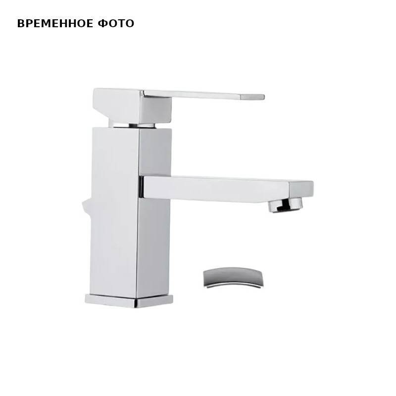 Смеситель для раковины Remer Qubika с донным клапаном хром Q10