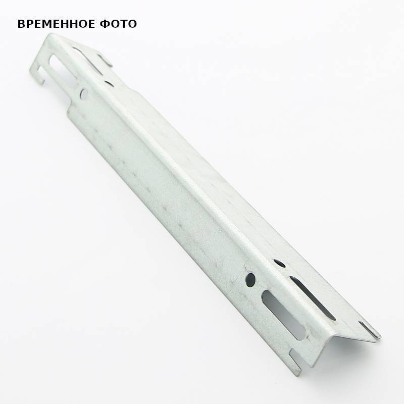 Кронштейн настенный Buderus для панельных радиаторов Hygiene H=500 мм тип 10/20/30 999X0045