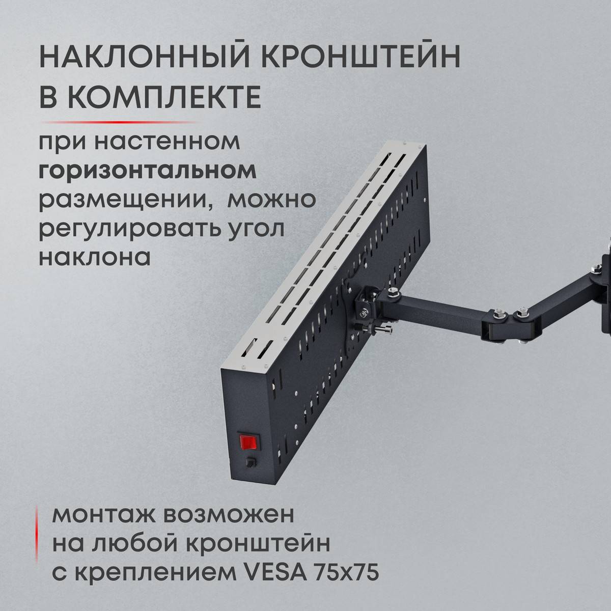 Инфракрасный потолочный обогреватель Zeder ReaHeat INOX KZ-MI-INOX Вт KZ-MI-INOX