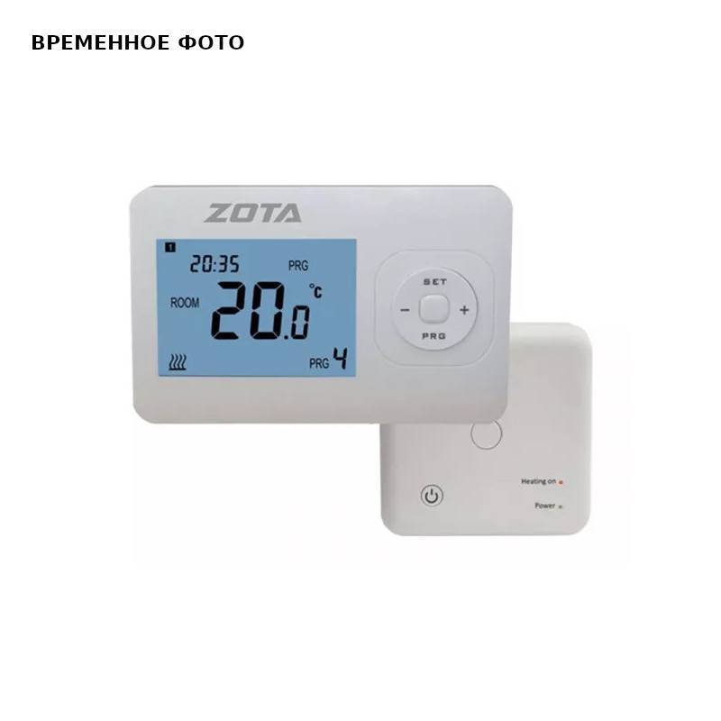 Термостат комнатный ZOTA ZT-02W беспроводной RT4218260002