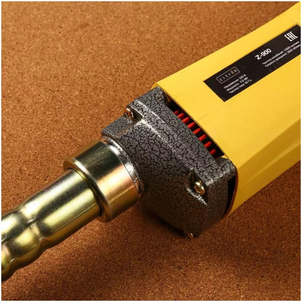 Вибратор портативный Zitrek Z-900 вал 1.5 м булава 35 мм 067-1011