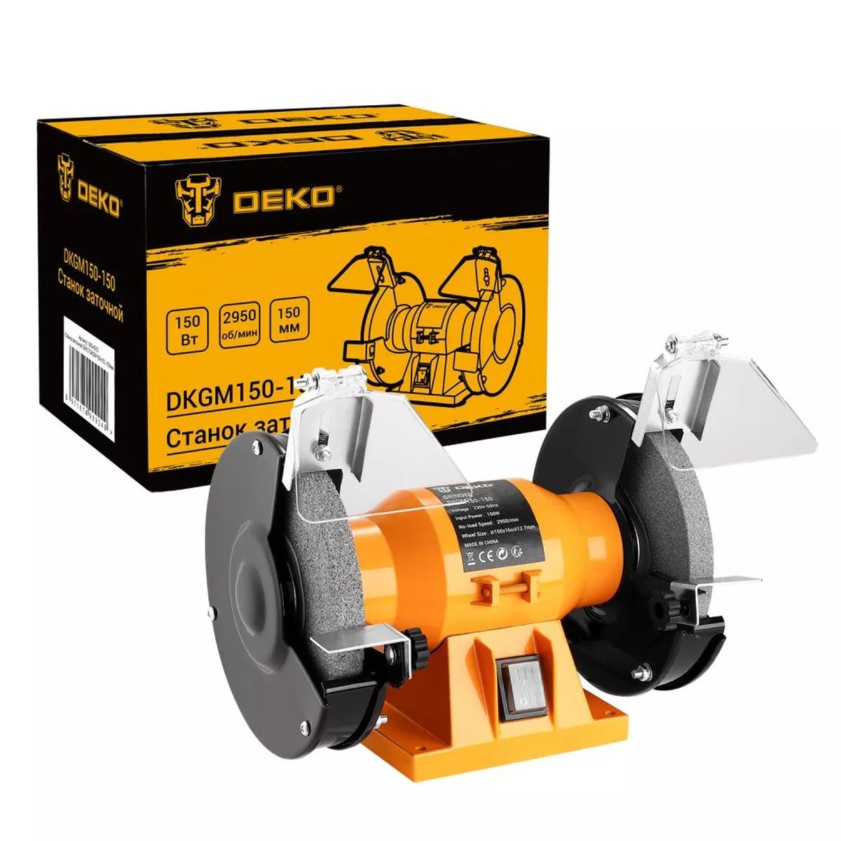 Станок заточной DEKO DKGM150-150 150 Вт 150 мм 063-4145