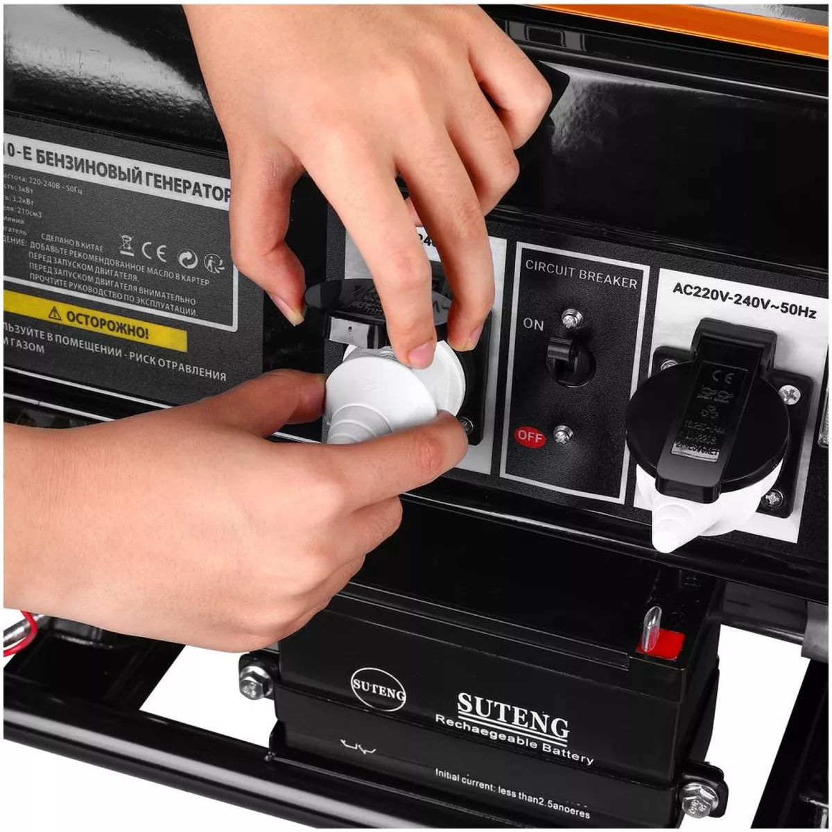 Генератор бензиновый Deko DKEG210-E 3.2 кВт электростартер 063-4155