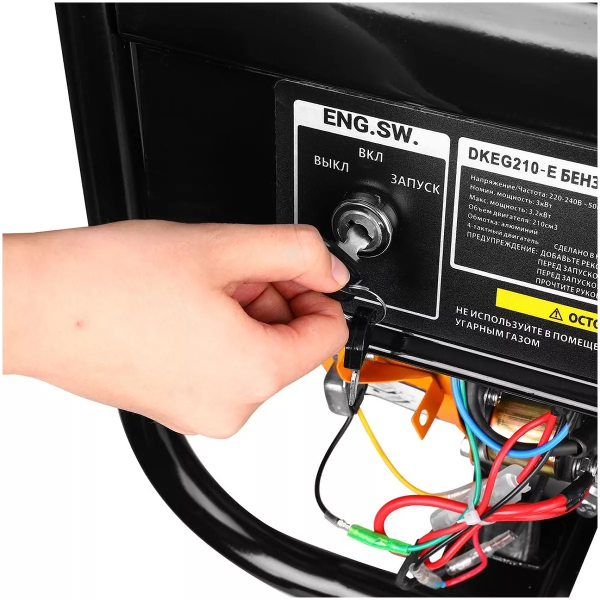 Генератор бензиновый Deko DKEG210-E 3.2 кВт электростартер 063-4155