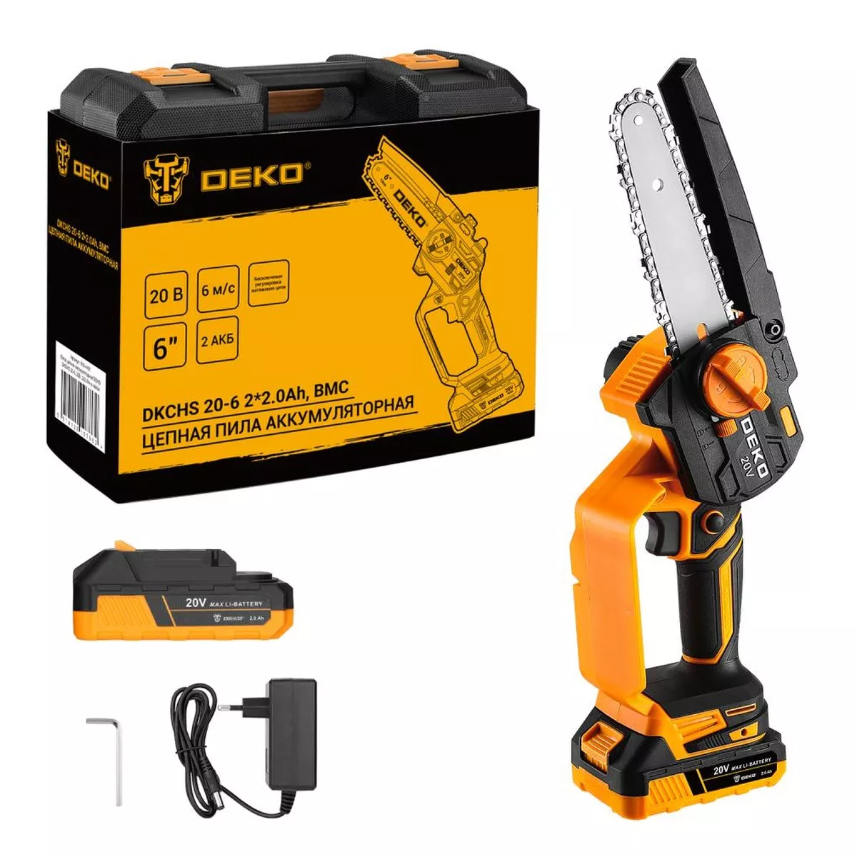 Пила цепная аккумуляторная DEKO DKCHS 20-6 20 В 2x2.0 Ач в кейсе 063-4301