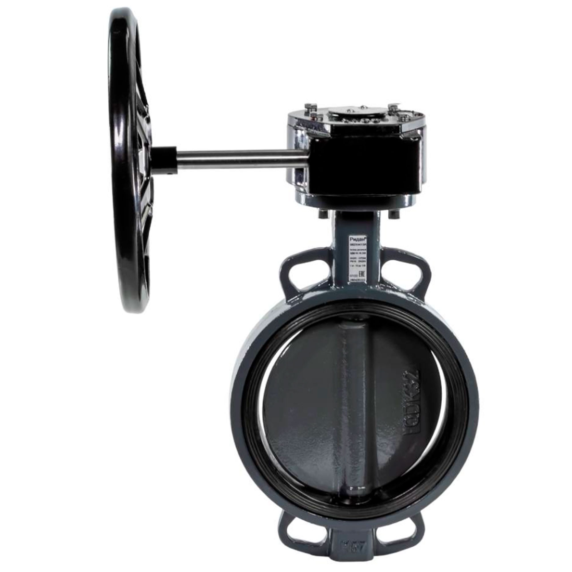 Затвор дисковый поворотный Ридан ЗДМ 04.16.350 PN 16 DN 350 1448017