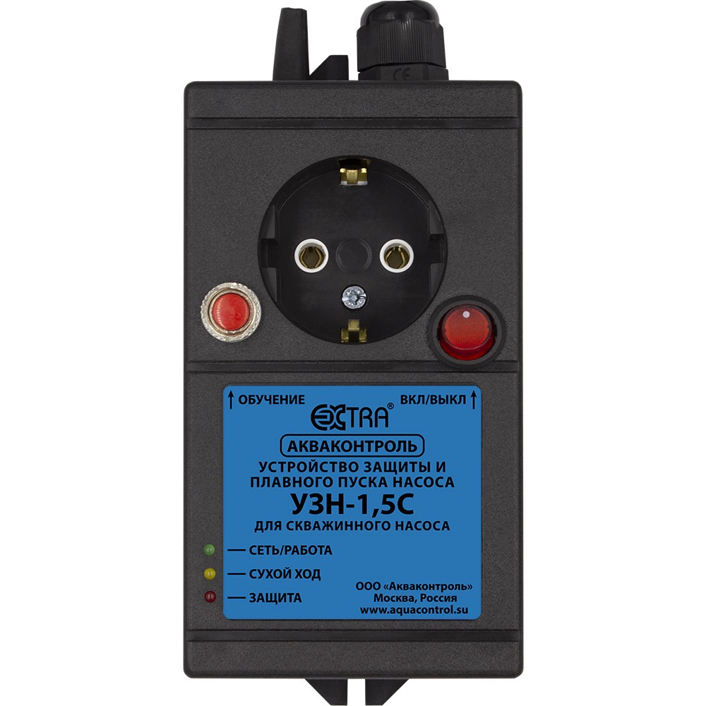 Устройство защиты насоса EXTRA Акваконтроль УЗН-1.5С с плавным пуском УЗН-1.5С