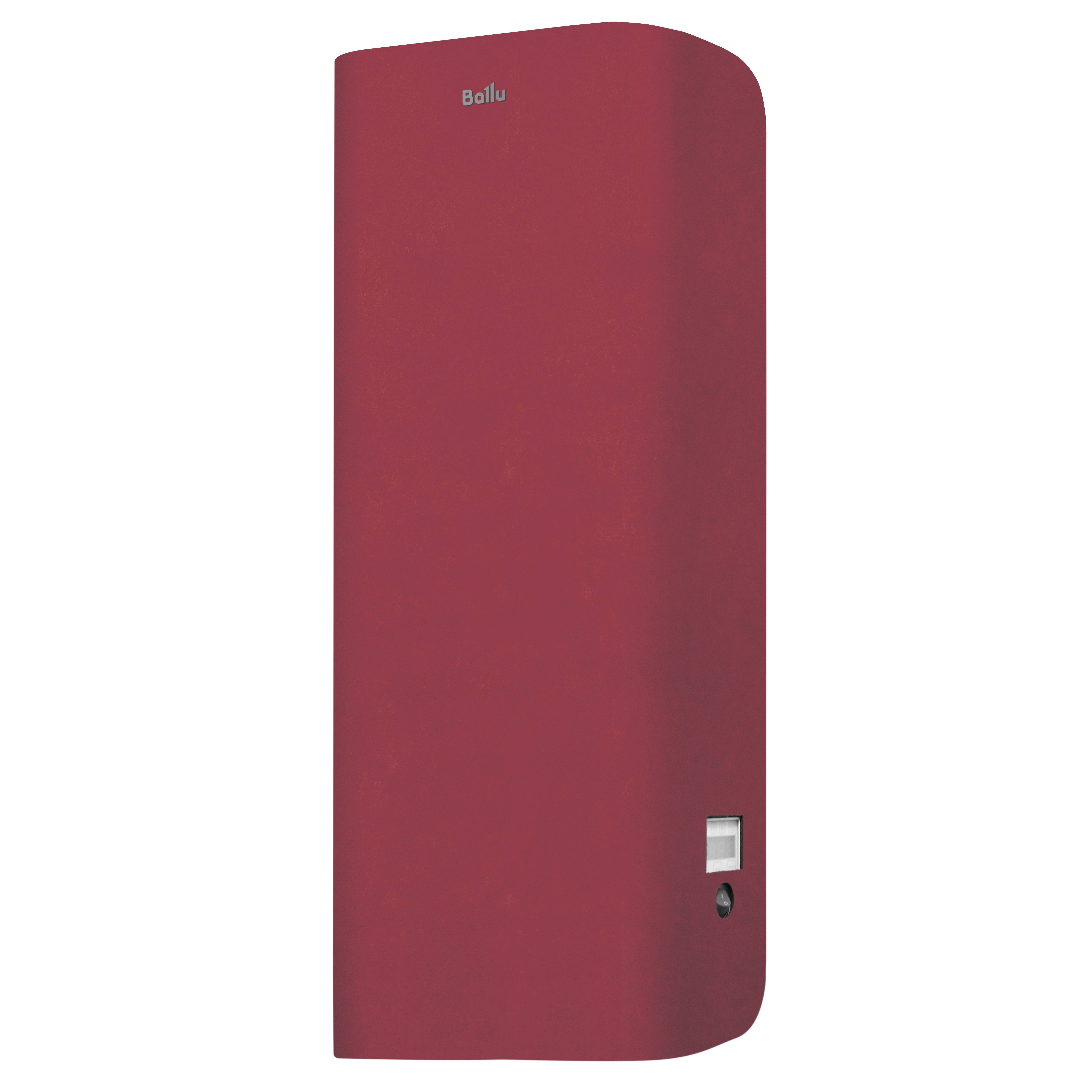 Чехол для рециркулятора Ballu MС-100/150-R тканевый на магнитной основе НС-1488494