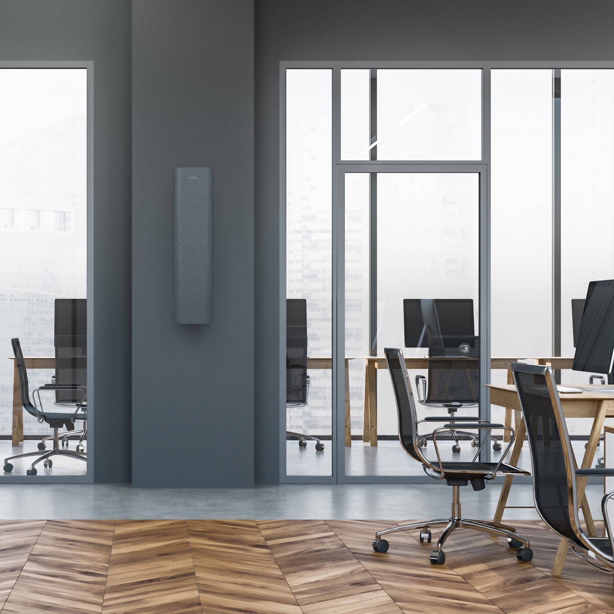 Чехол тканевый Ballu для рециркулятора на магнитной основе MC-30/60-G НС-1488447