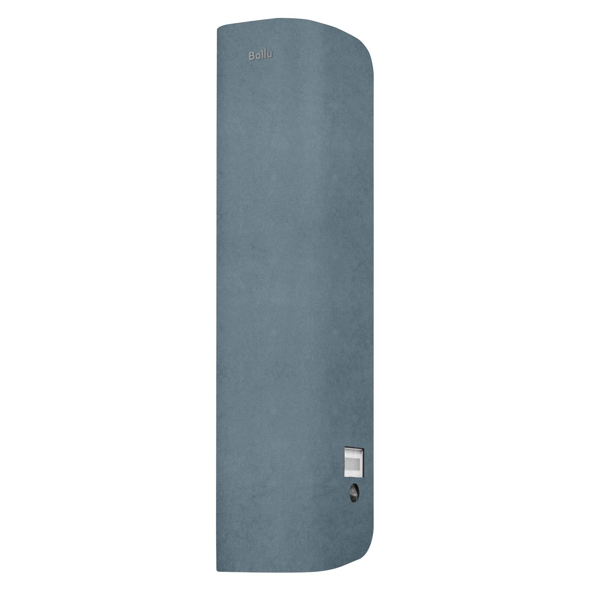 Чехол тканевый Ballu для рециркулятора на магнитной основе MC-30/60-G НС-1488447