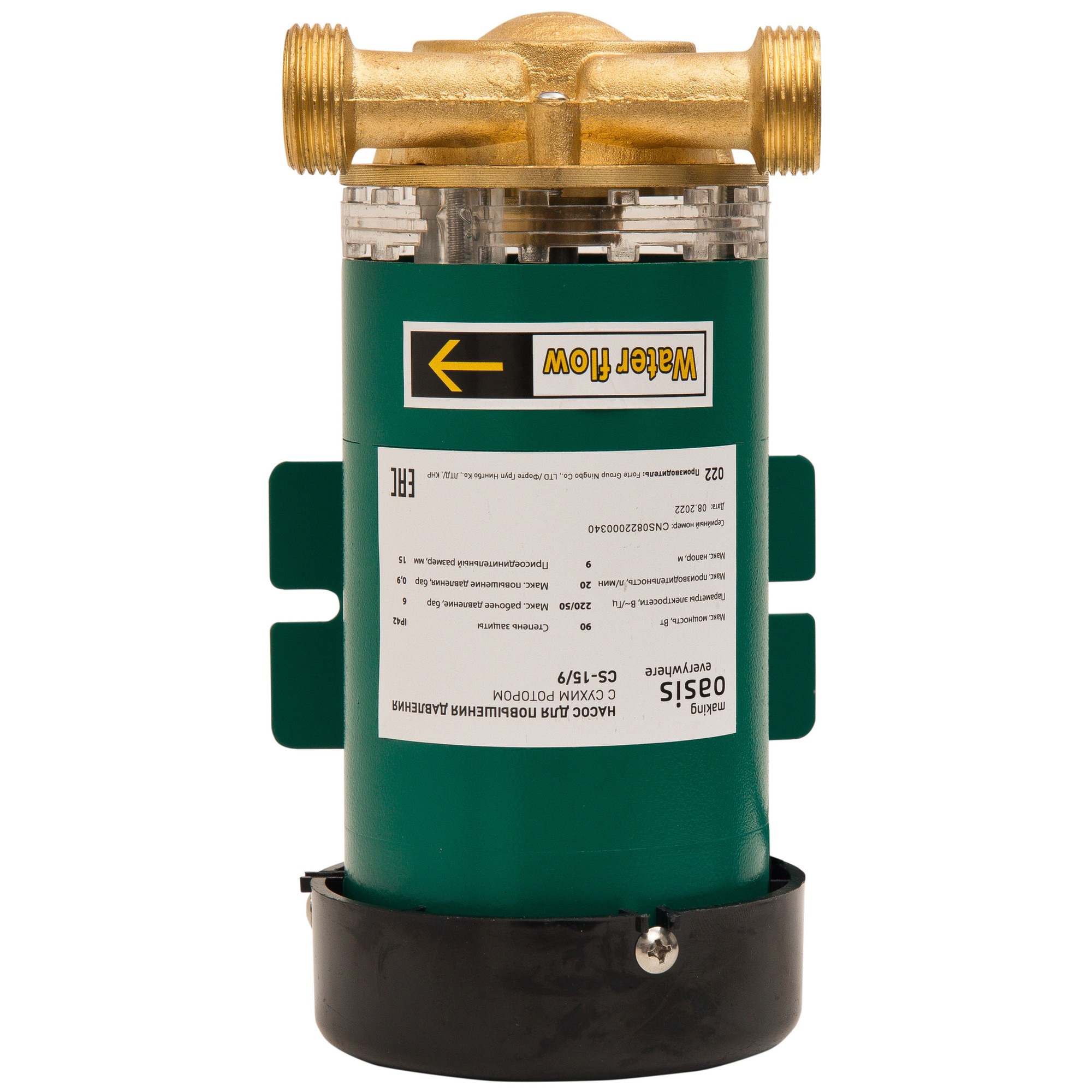 Насос повышения давления Oasis CS-15/9