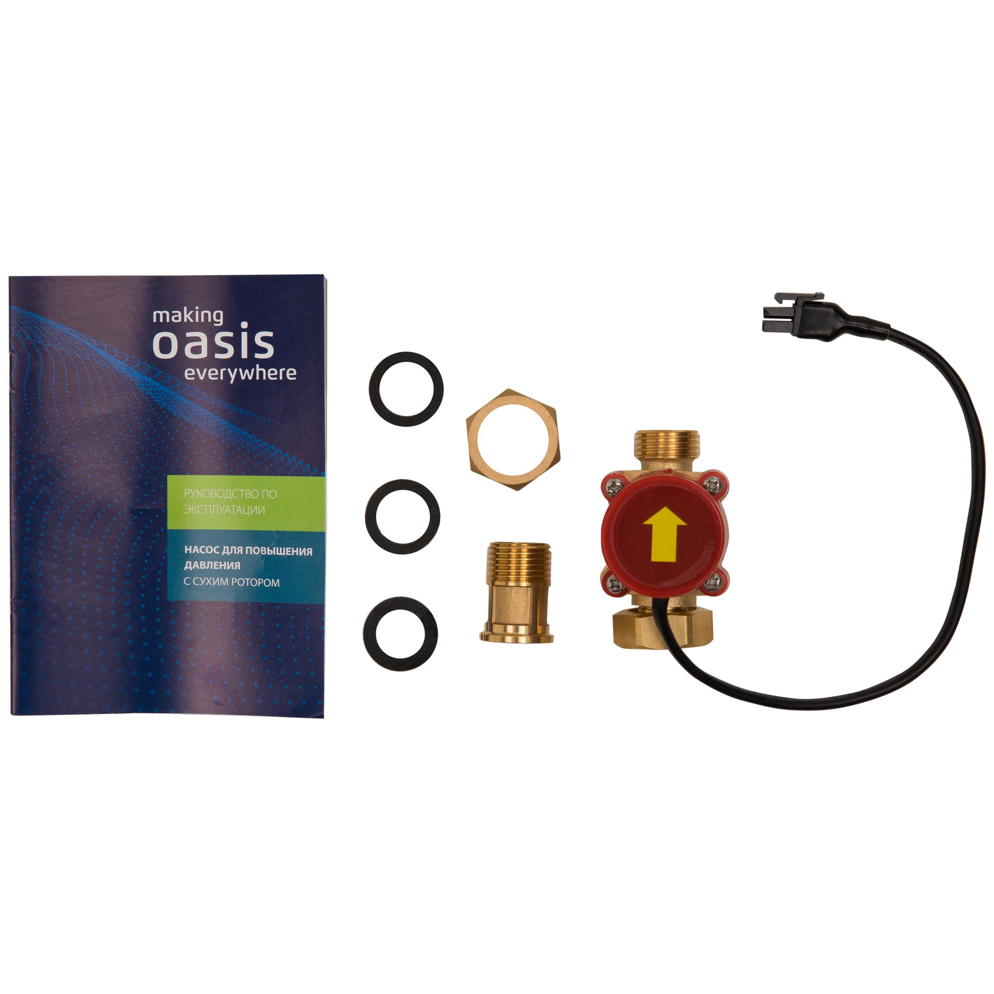 Насос повышения давления Oasis CS-15/9