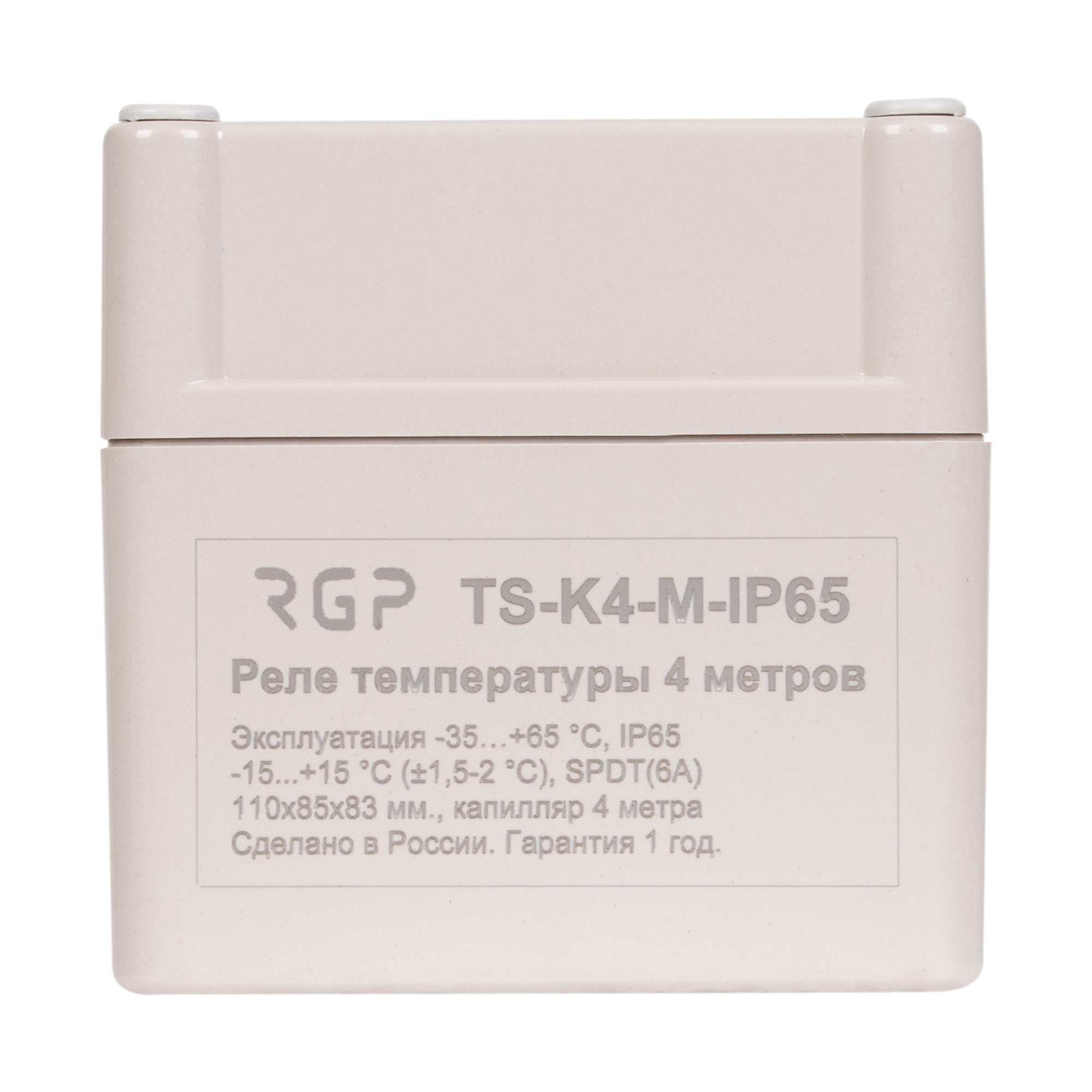 Реле температуры защиты от замерзания RGP 12 м IP65 TS-K12-M-IP65