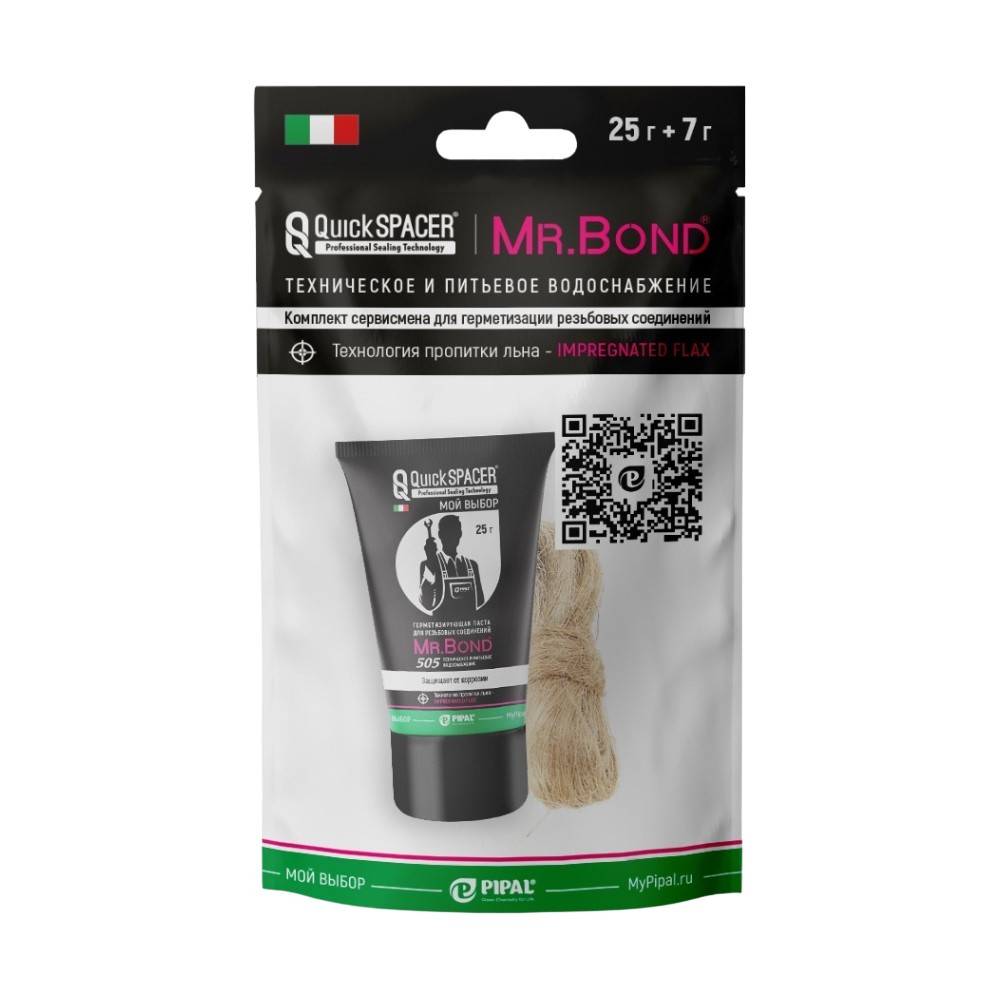 Комплект уплотнительный Mr.Bond 505 паста 25 г и лен 7 г 1348151