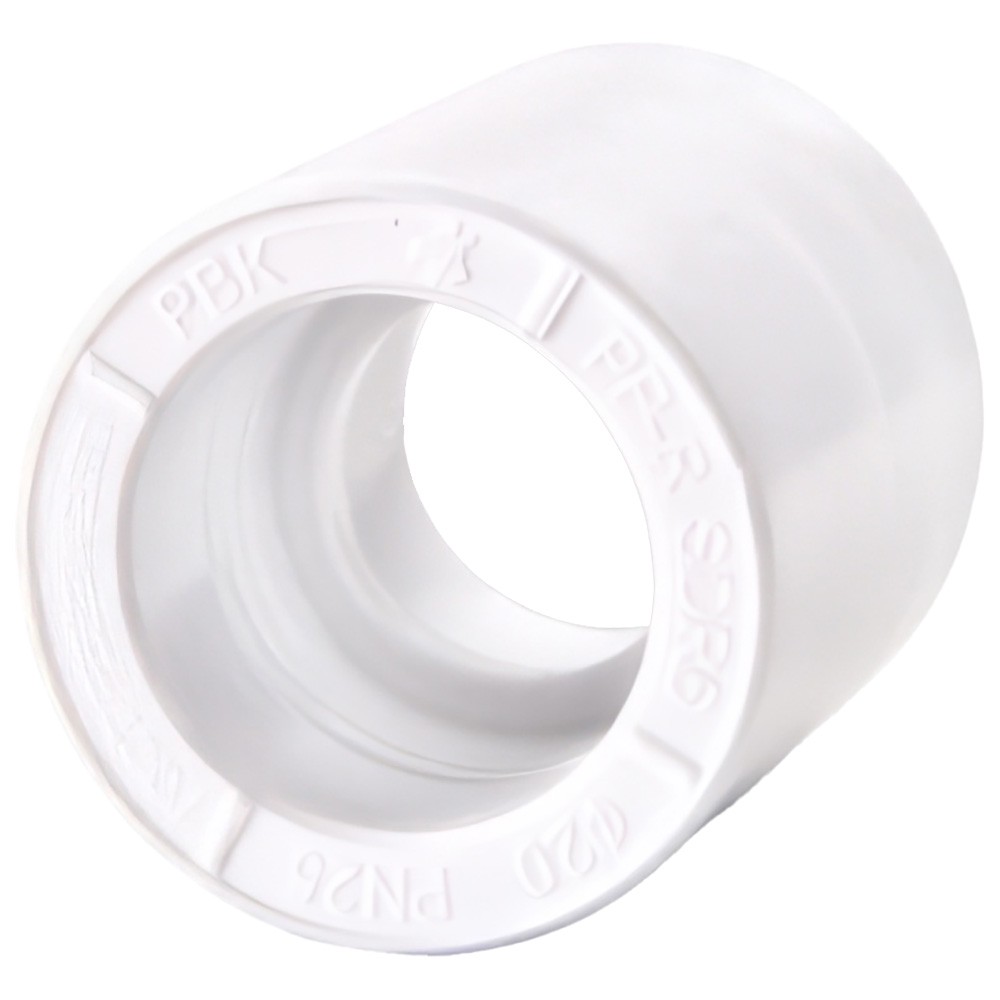 Муфта полипропиленовая РВК PPR 20 мм белая 1653553