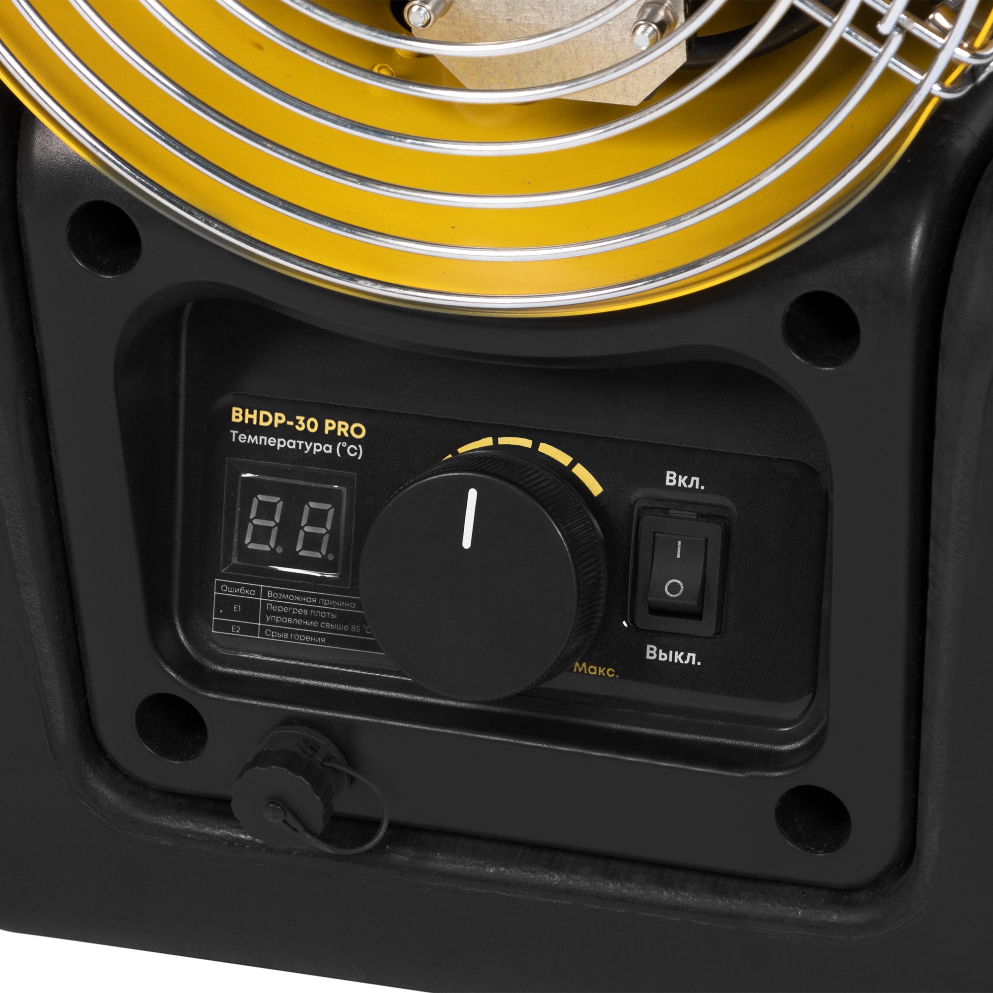 Дизельная тепловая пушка Ballu BHDP-30 PRO прямого нагрева 30 кВт 1737531