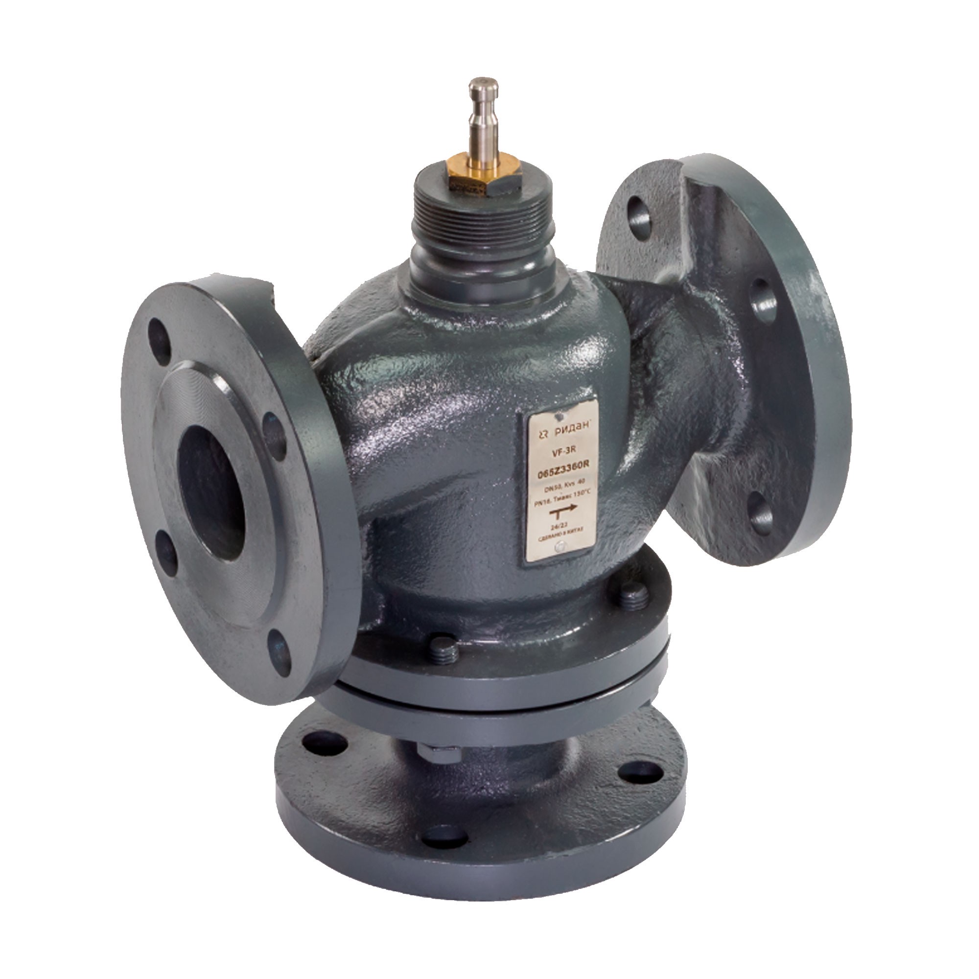 Клапан регулирующий Ридан VF-3R DN 150 PN 16 Kvs 320 трехходовой фланцевый 065B3150R