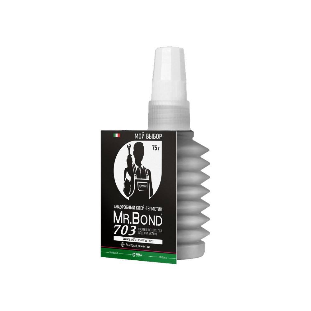 Клей-герметик анаэробный Mr.Bond 703 быстрый демонтаж 75 г 1348097