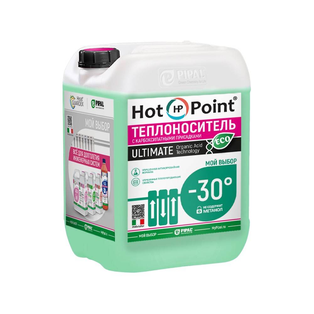 Теплоноситель HotPoint 30 Ultimate Eco 10 кг НС-1149821