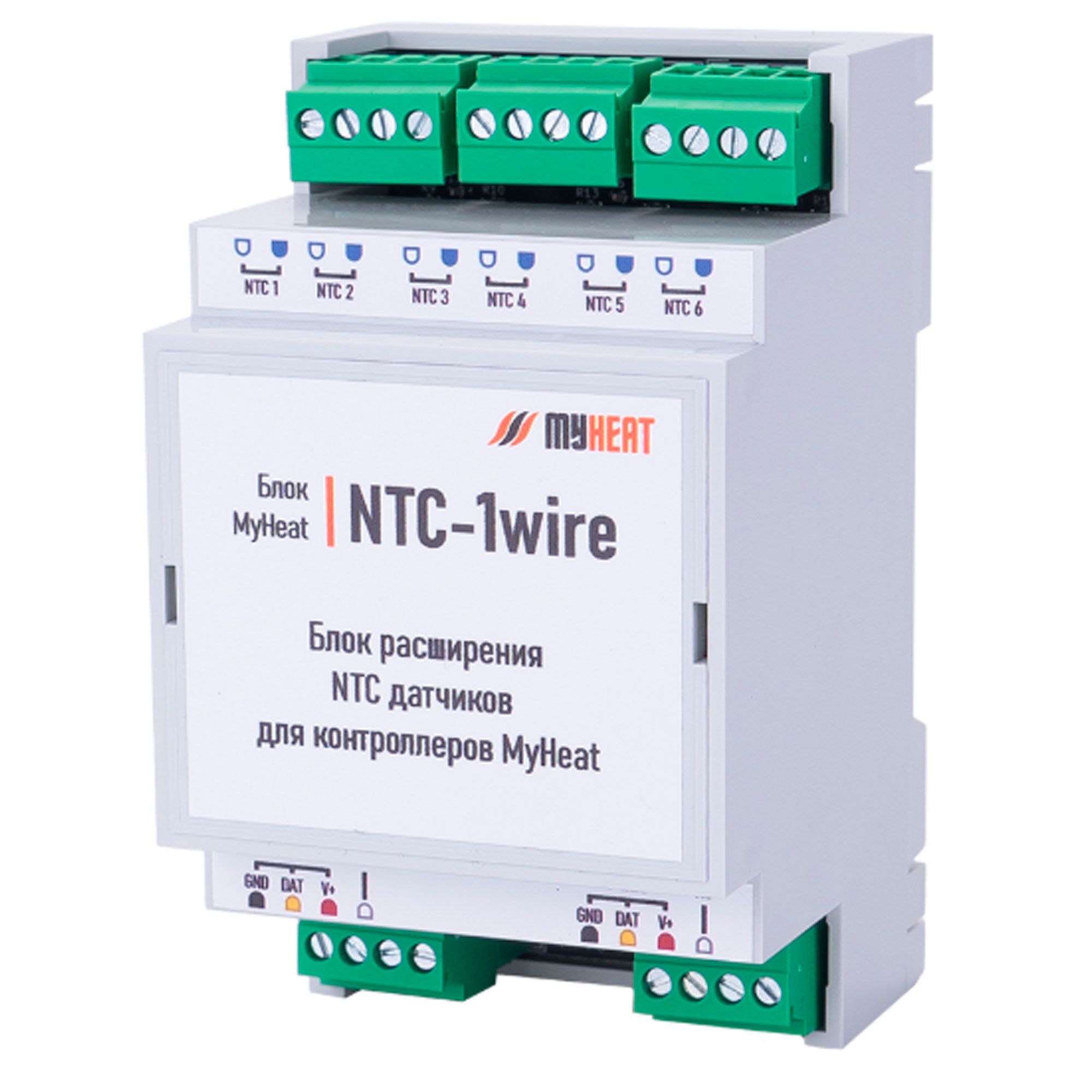Блок расширения MyHeat NTC-1wire 6300