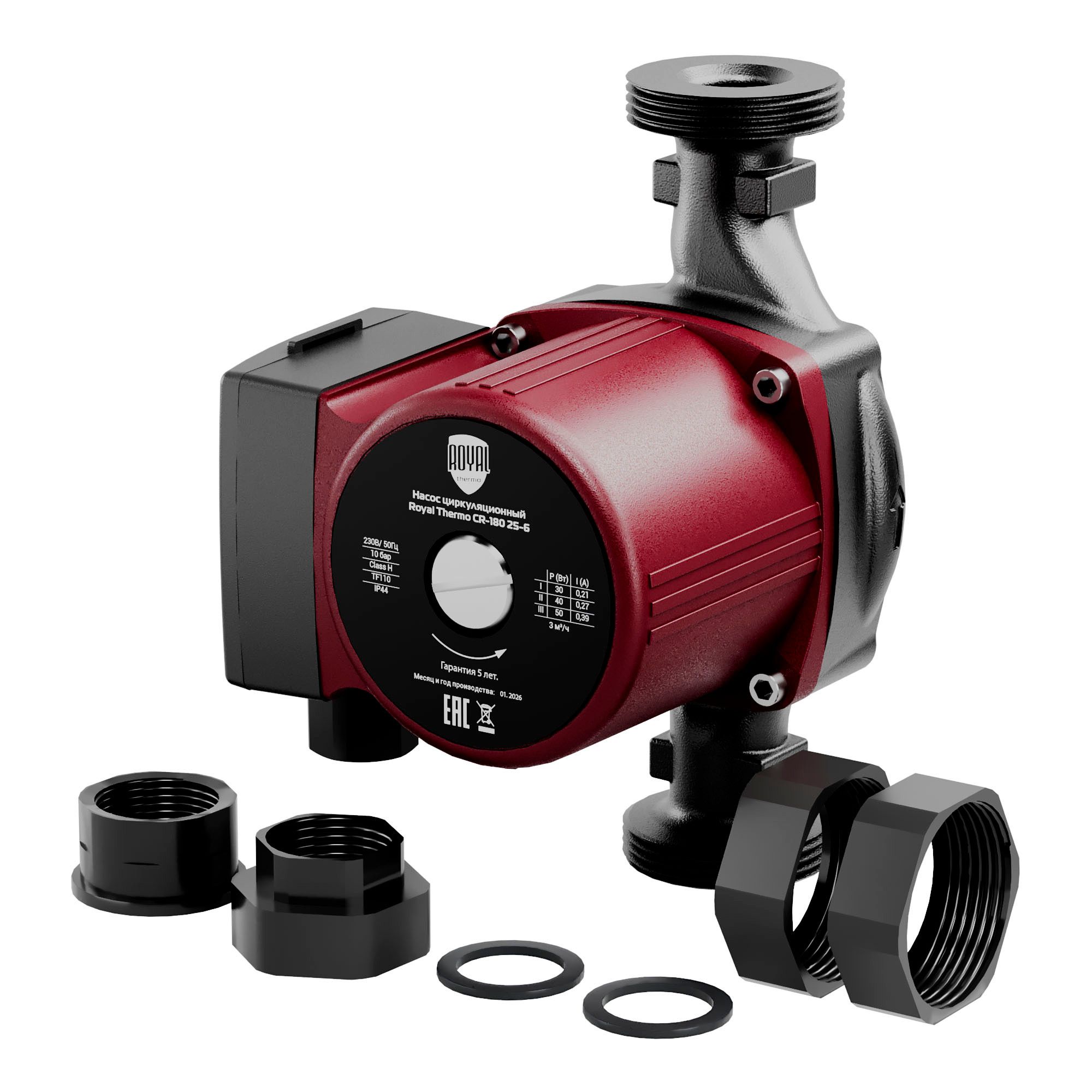 Насос циркуляционный Royal Thermo CR-180 25-60 CR-180 25-60