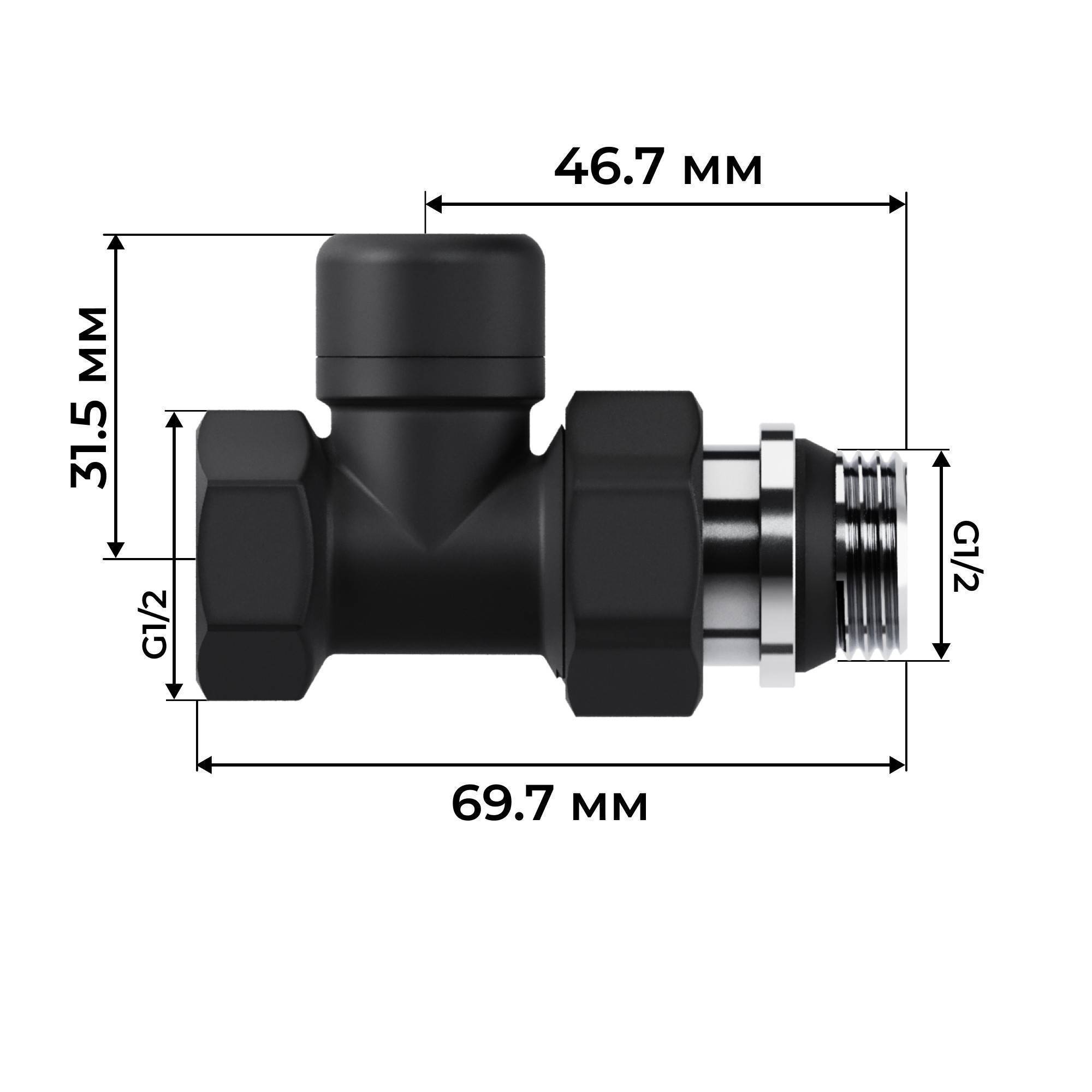Набор термостатический прямой Royal Thermo Design 1/2 M30x1,5 Черный НС-1640378