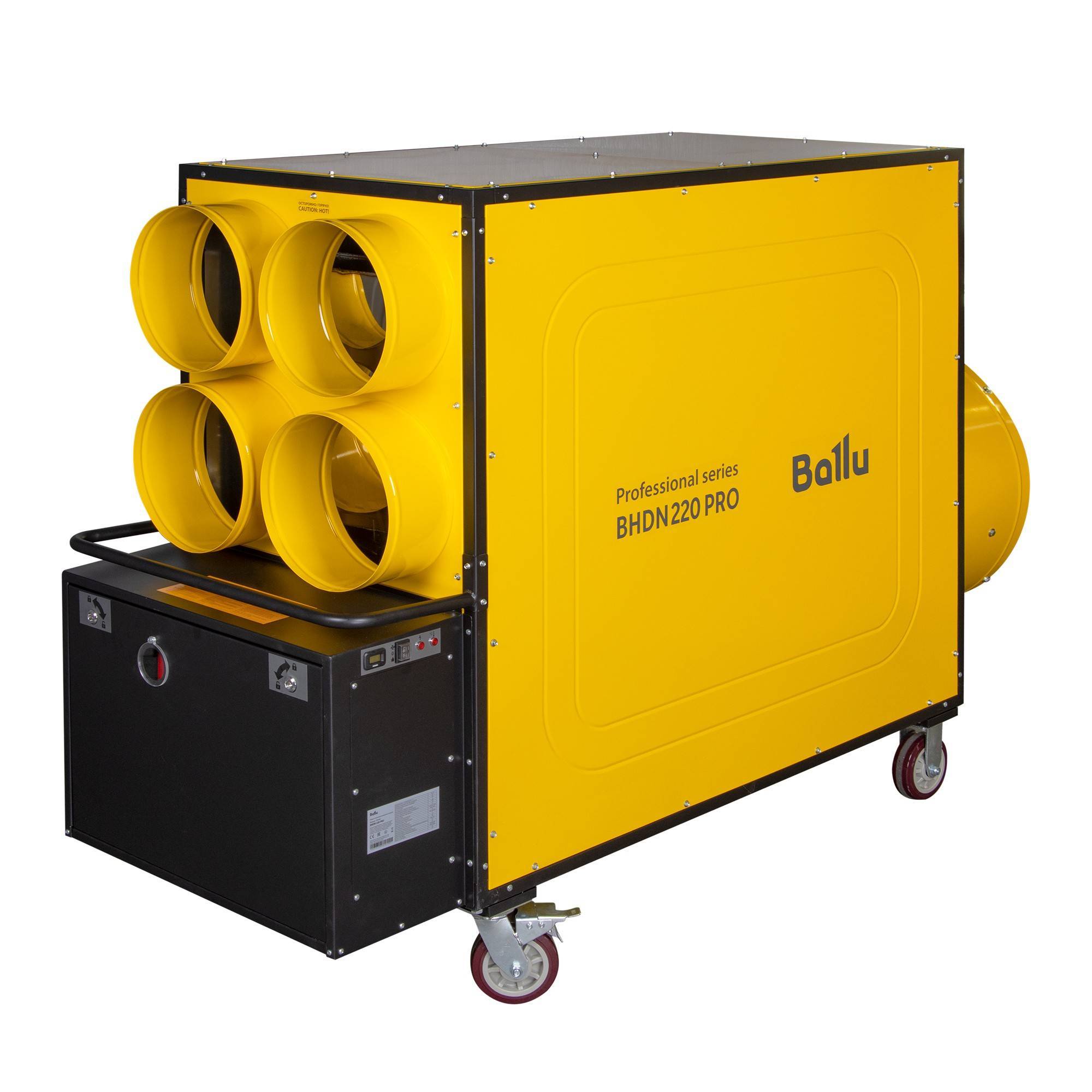 Теплогенератор дизельный мобильный Ballu BHDN 220 PRO НС-1657010