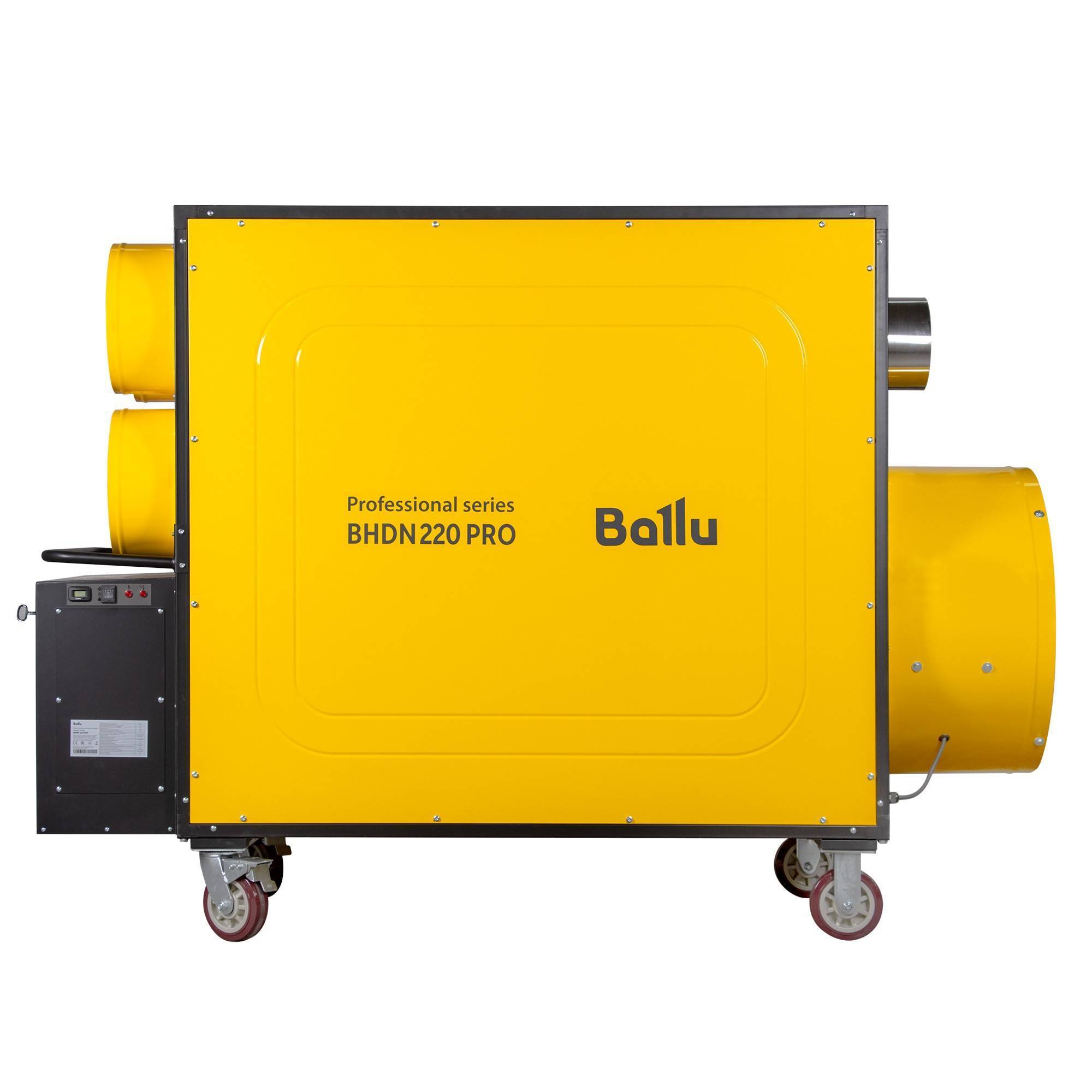 Теплогенератор дизельный мобильный Ballu BHDN 220 PRO НС-1657010
