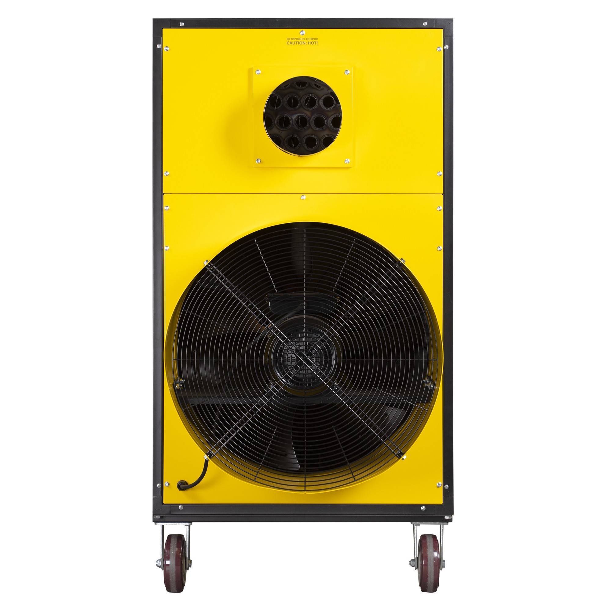 Теплогенератор дизельный мобильный Ballu BHDN 220 PRO НС-1657010