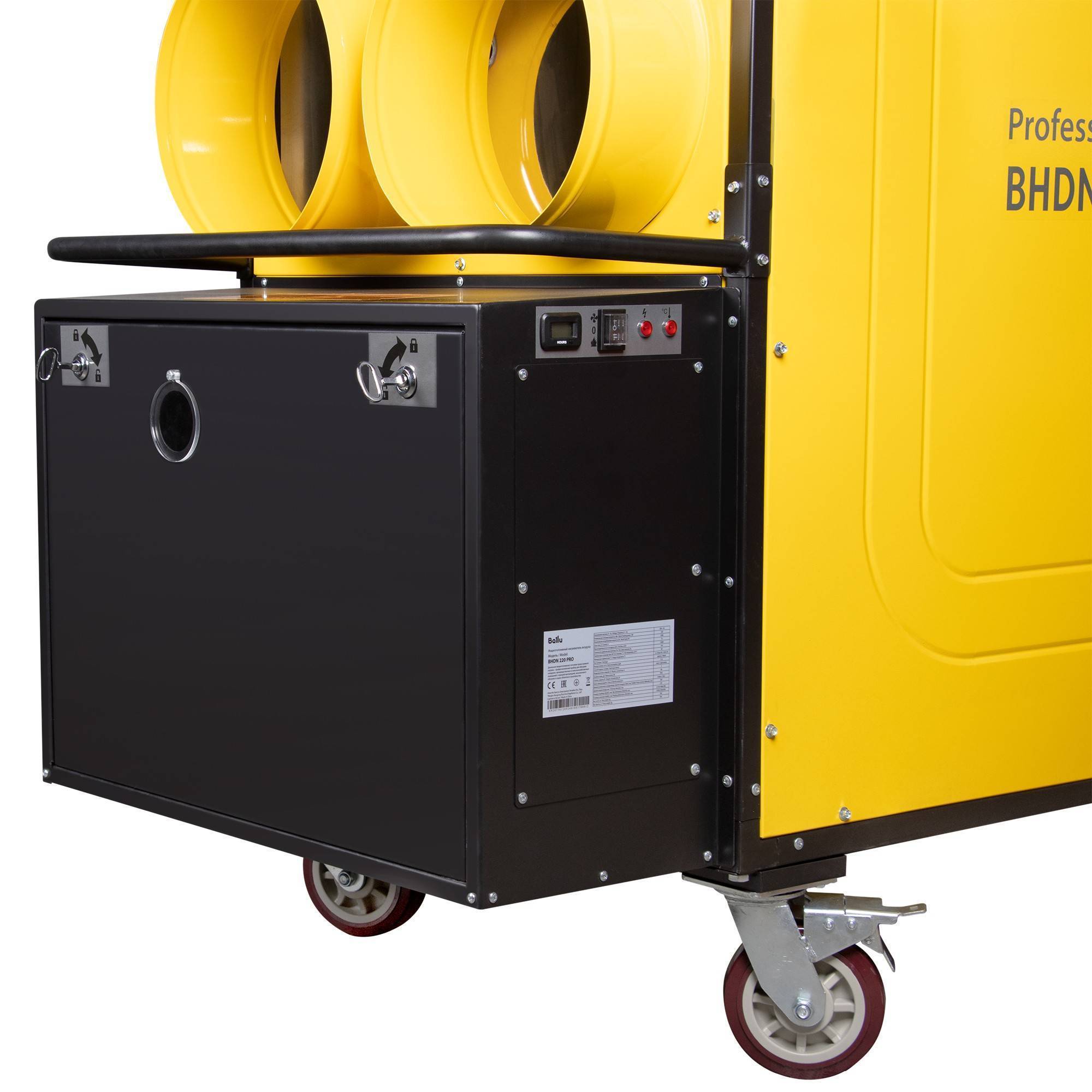 Теплогенератор дизельный мобильный Ballu BHDN 220 PRO НС-1657010