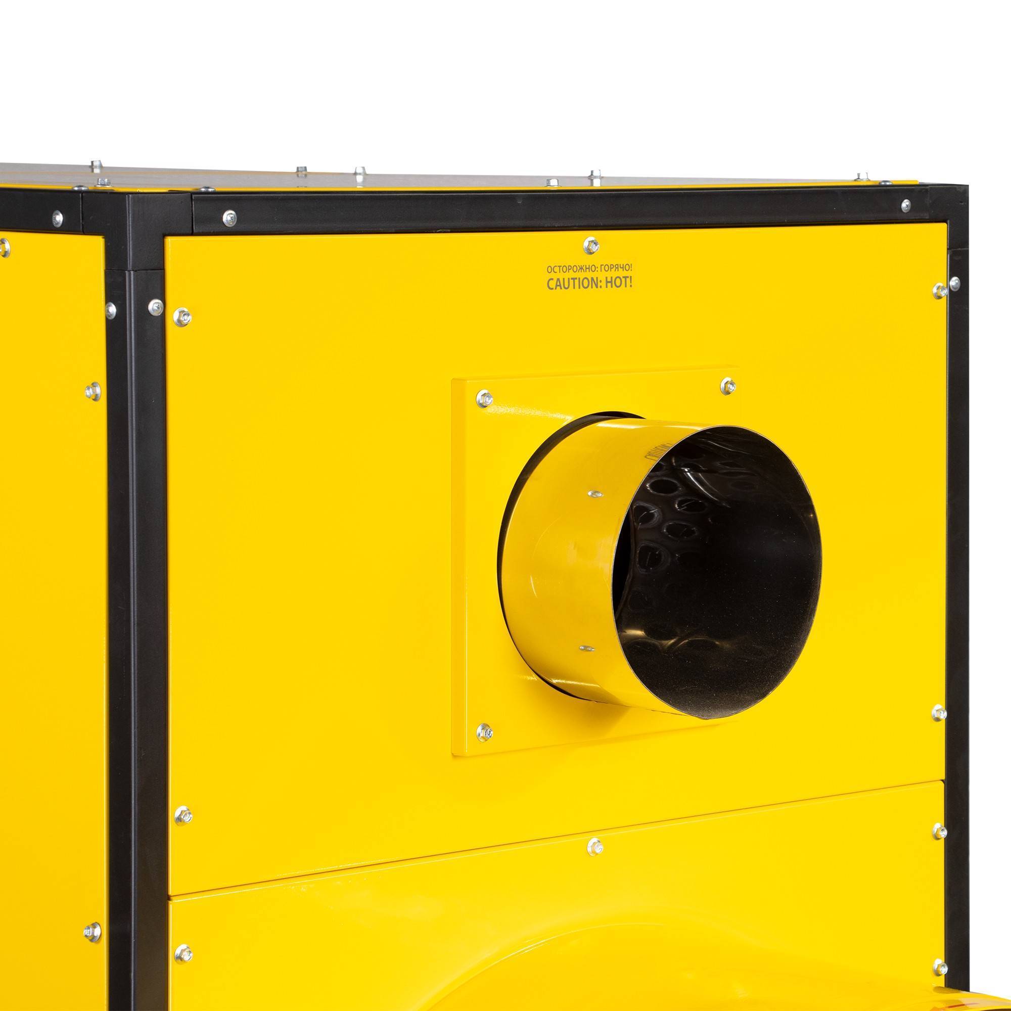 Теплогенератор дизельный мобильный Ballu BHDN 220 PRO НС-1657010