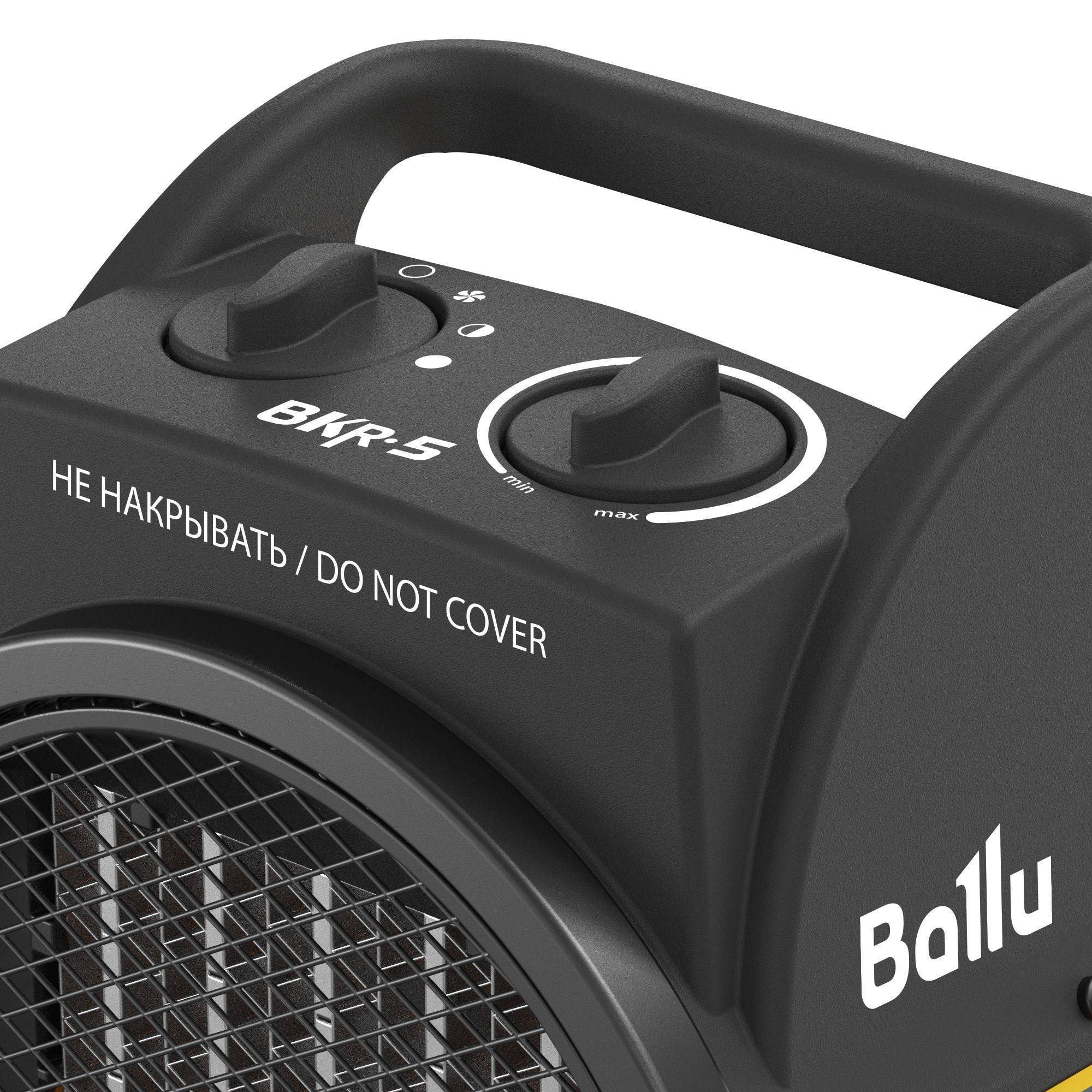 Электрическая тепловая пушка Ballu BKR-5 5 кВт BKR-5