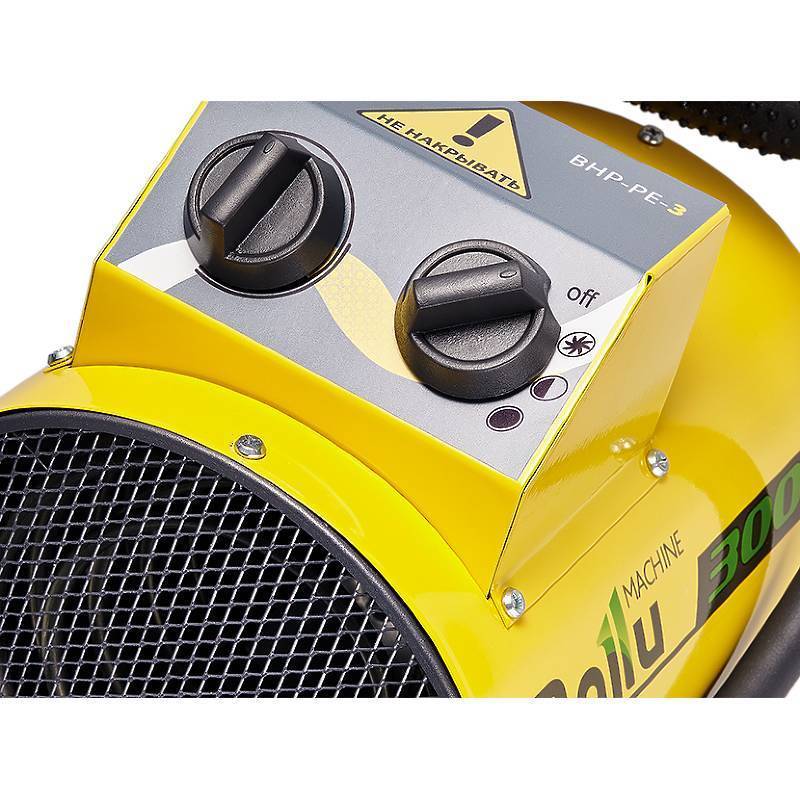 Тепловая пушка электрическая Ballu BHP-PE-3 3 кВт НС-1069373