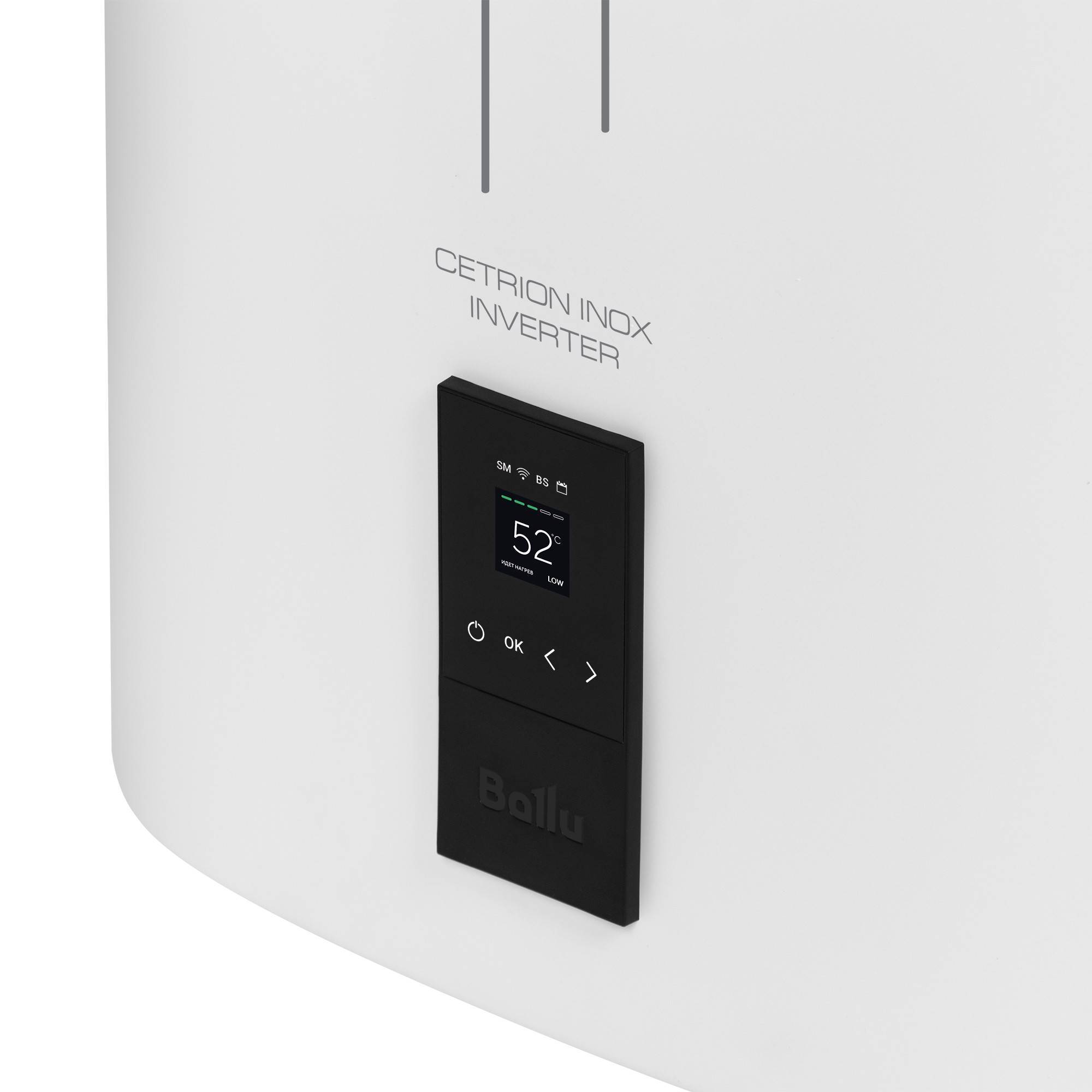 Водонагреватель накопительный Ballu BWH/S 80 Cetrion Inox Inverter 1605928