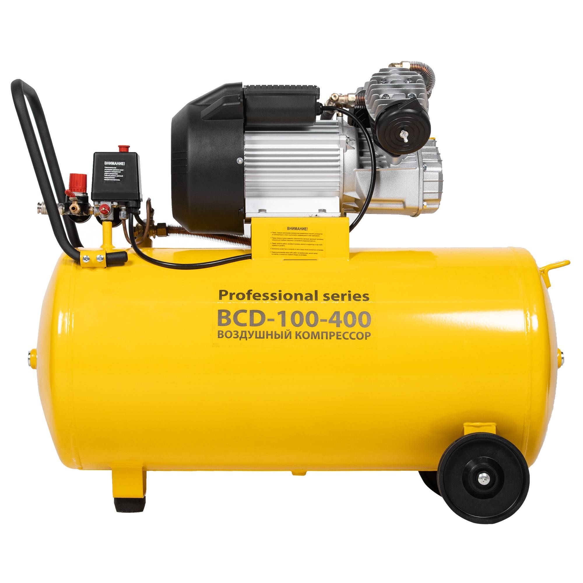 Компрессор поршневой масляный Ballu BCD-100-400 100 л 400 л/мин BCD-100-400