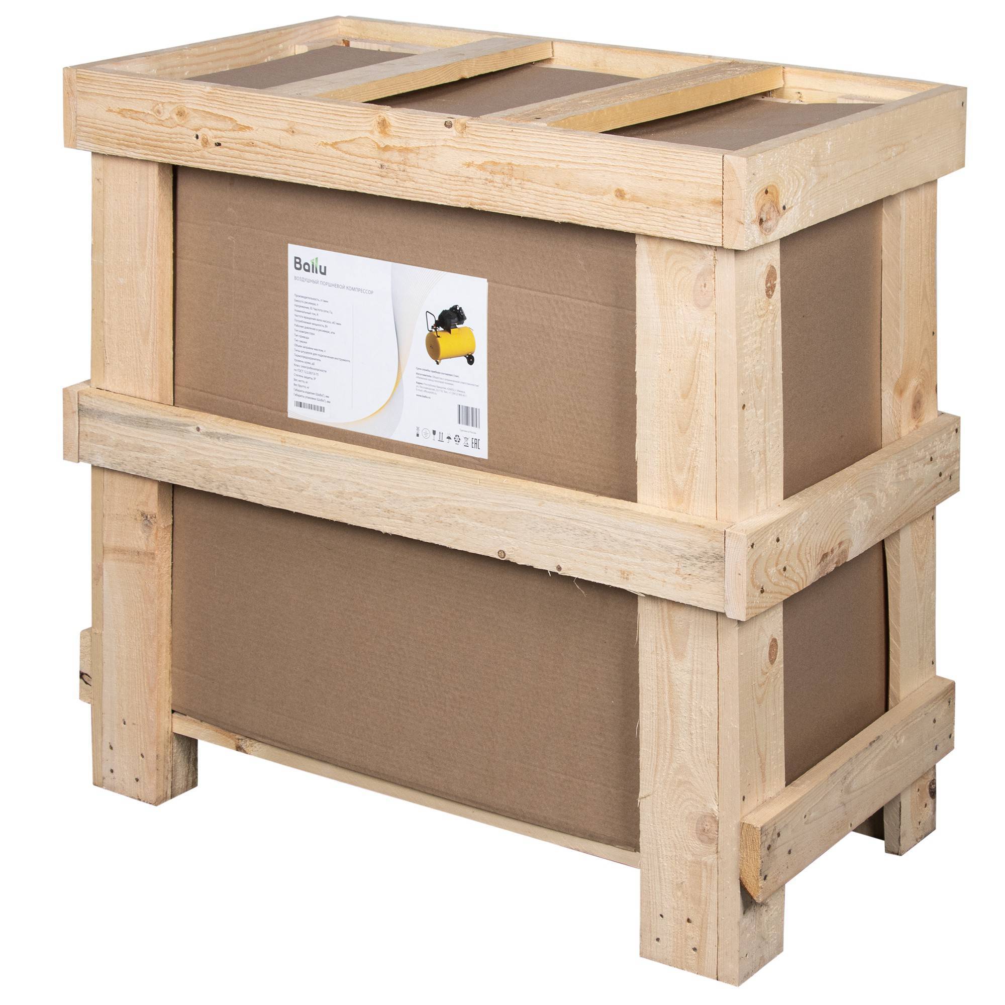 Компрессор поршневой масляный Ballu BCD-100-400 100 л 400 л/мин BCD-100-400