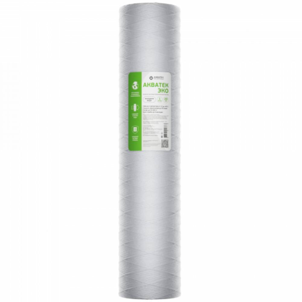 Картридж нитяной Aquatech ЭКО 20 BB для холодной воды 1 мкм НС-1636793