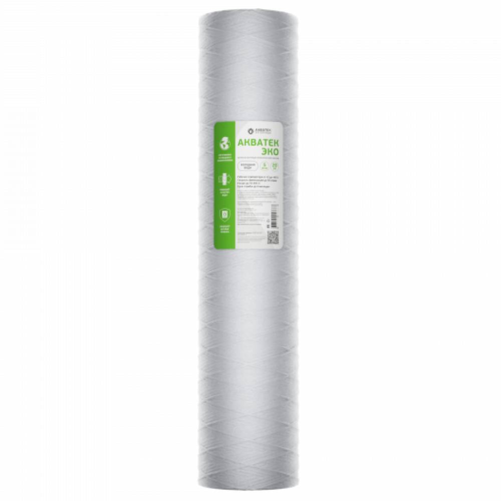 Картридж нитяной Aquatech ЭКО 20 BB для холодной воды 5 мкм НС-1636794