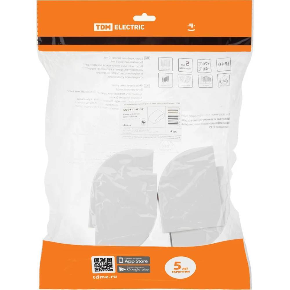 Заглушка TDM ELECTRIC для кабель-канала КМЗ 60х60 мм SQ0411-0115