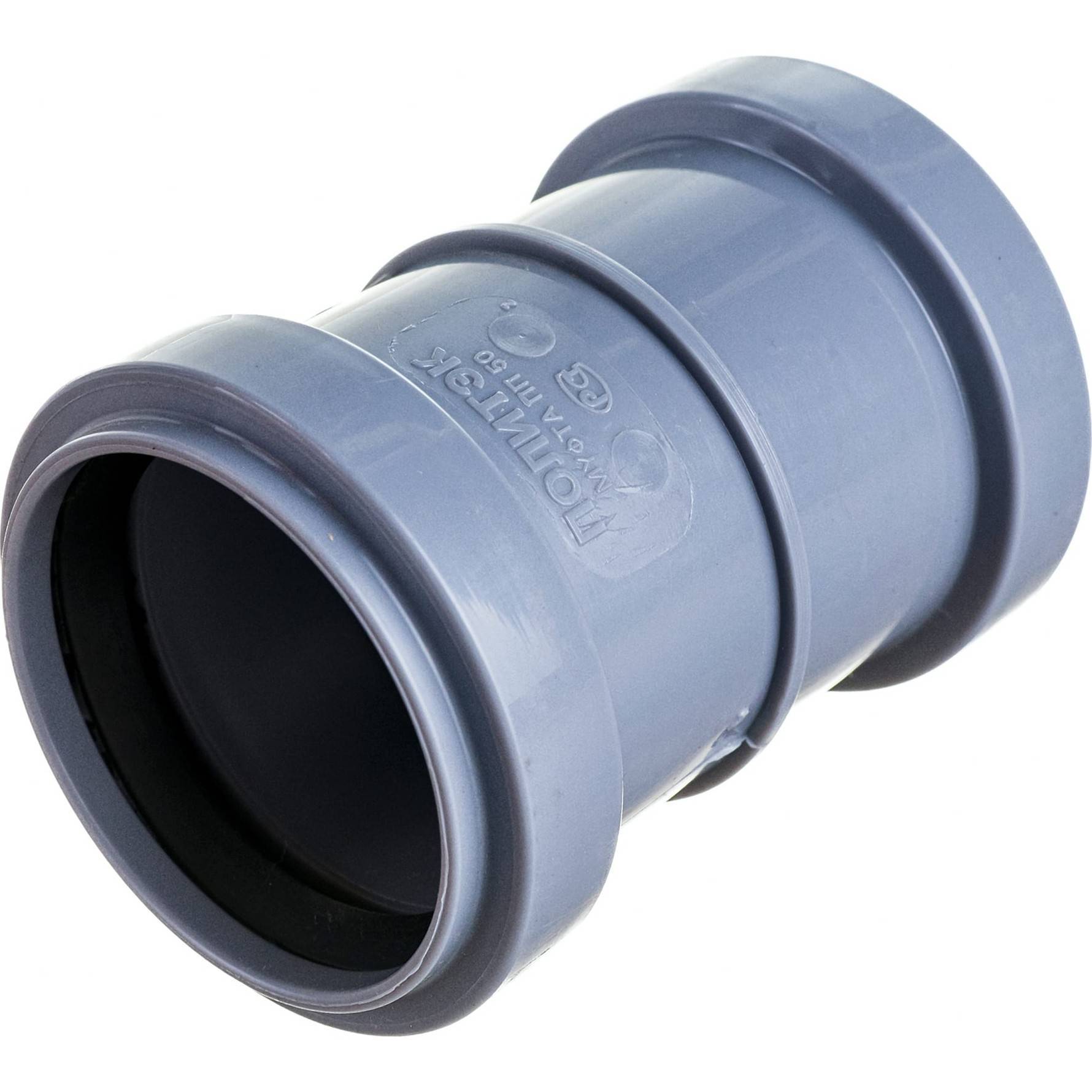 Муфта канализационная Политэк 50 мм двухраструбная 300520