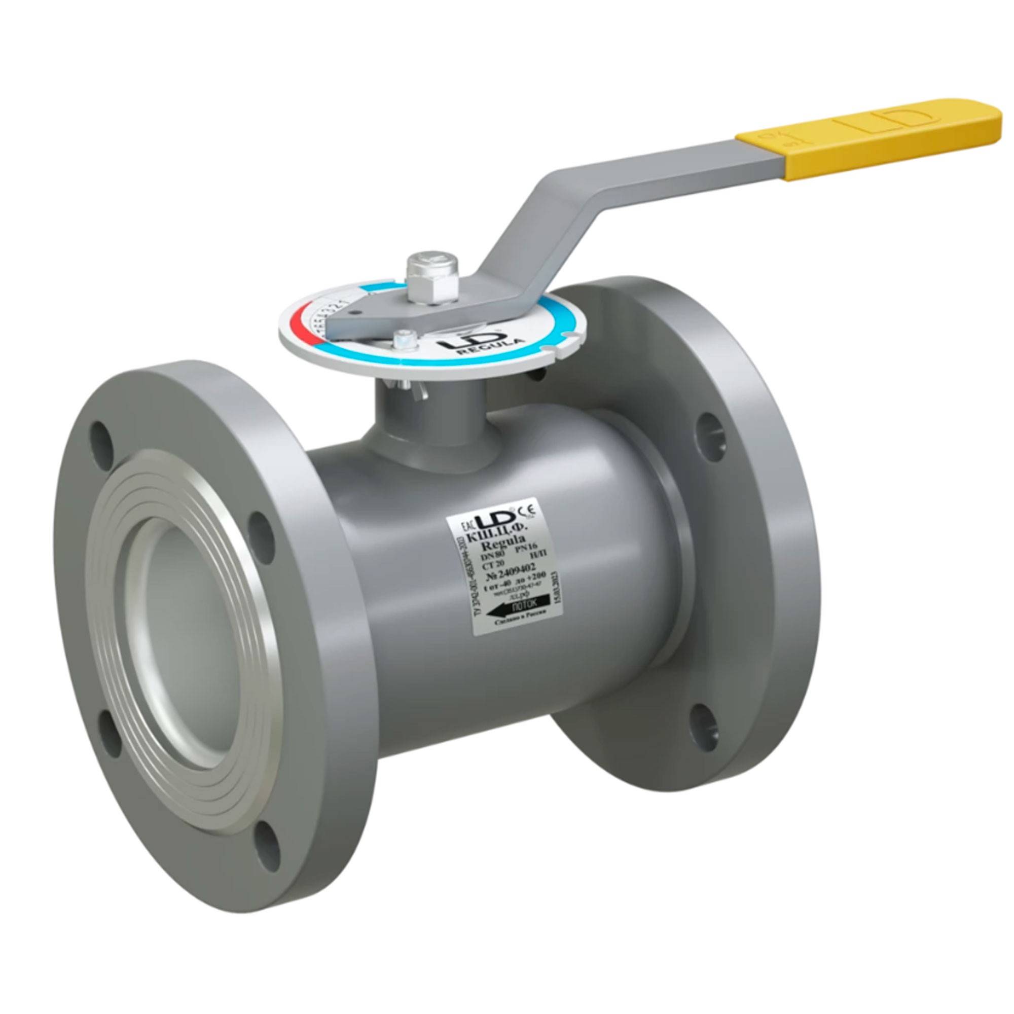 Кран шаровой LD Regula Ду 25/20 Ру 40 фланцевый неполнопроходной КШ.Ц.Ф.Regula.025/020.040.Н/П.02