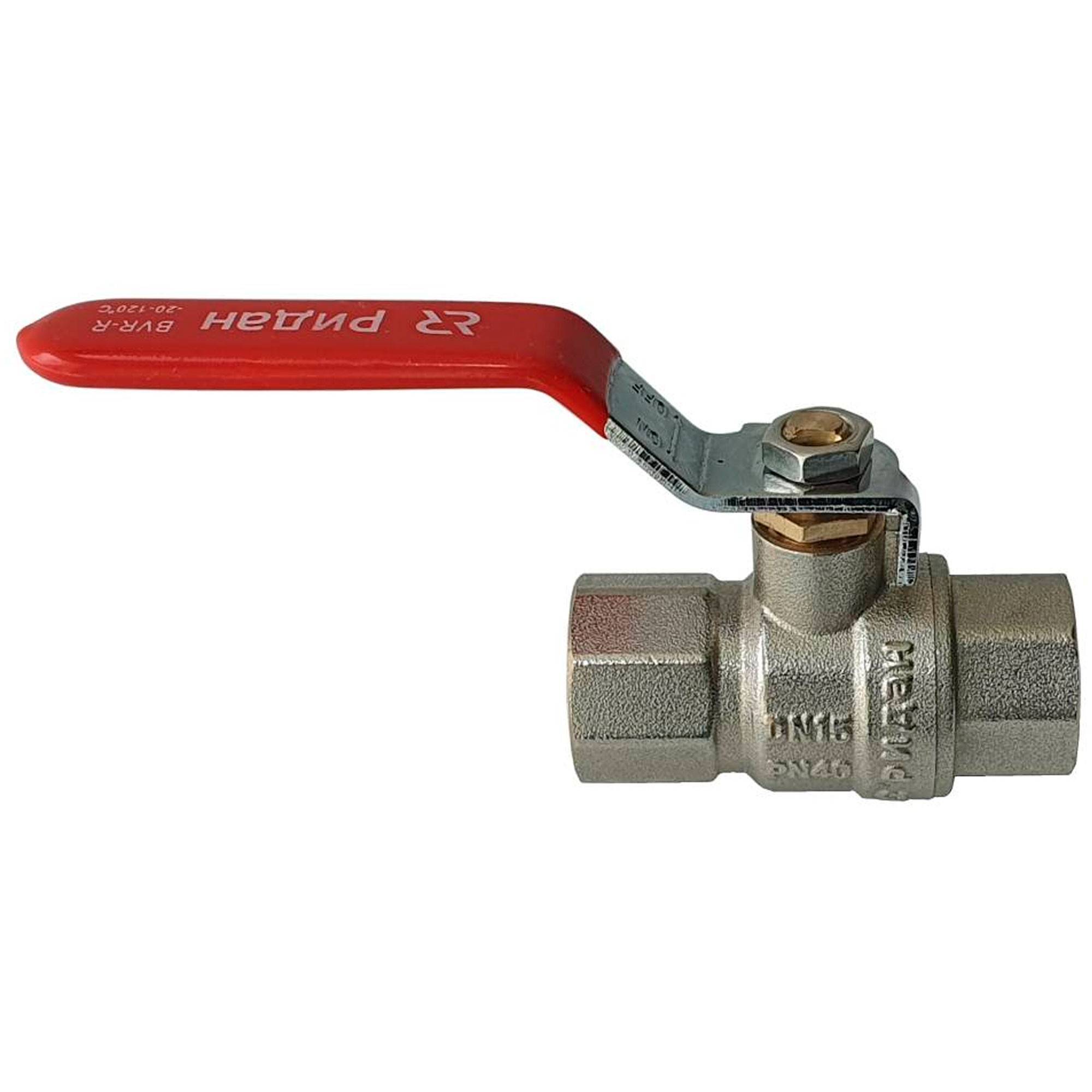 Кран шаровой Ридан BVR-R DN 65 PN 25 внутренняя резьба 1629475