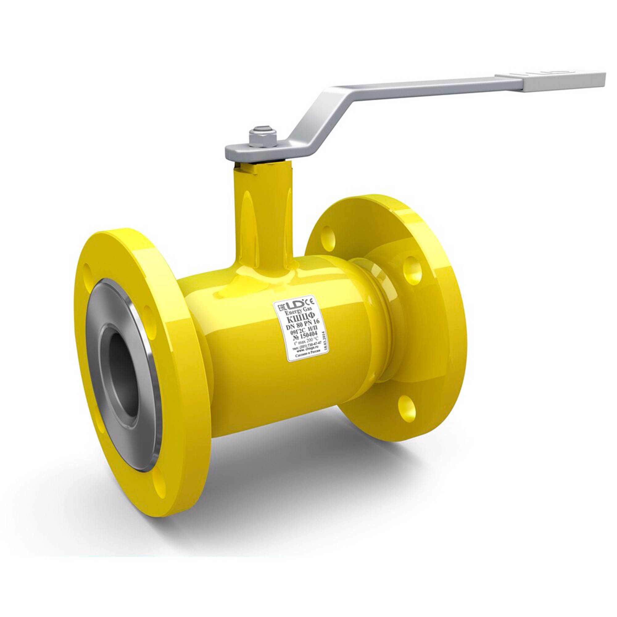 Кран шаровой стальной фланцевый LD Gas Ду 100/80 Ру 16 неполнопроходной КШ.Ц.Ф.Gas.100/080.016.Н/П.02